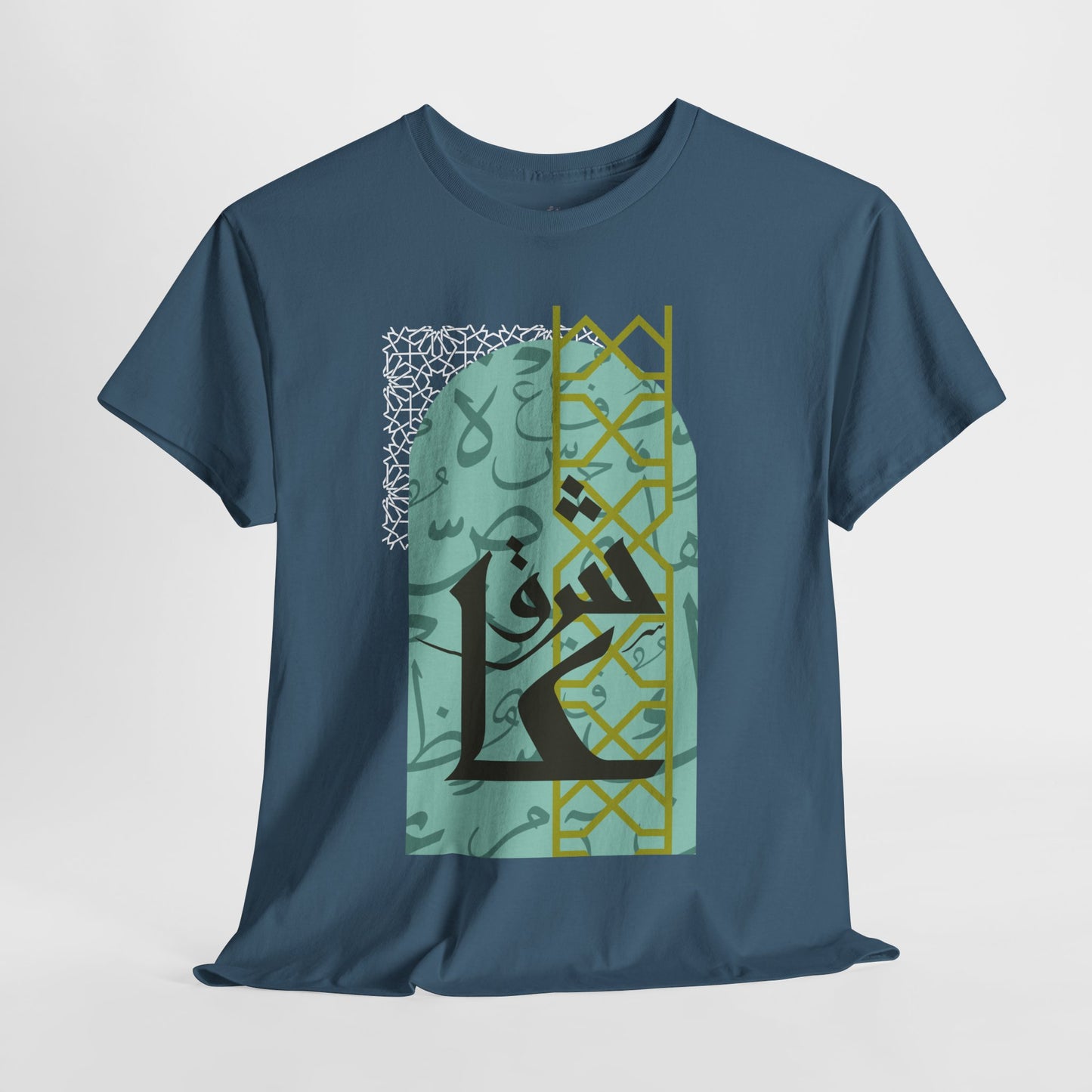 Stylish Arabic Graphic Tee, Unisex Cotton Shirt, Casual Wear, Festival Gift, Cool Statement T-Shirt, Everyday Comfort Tee