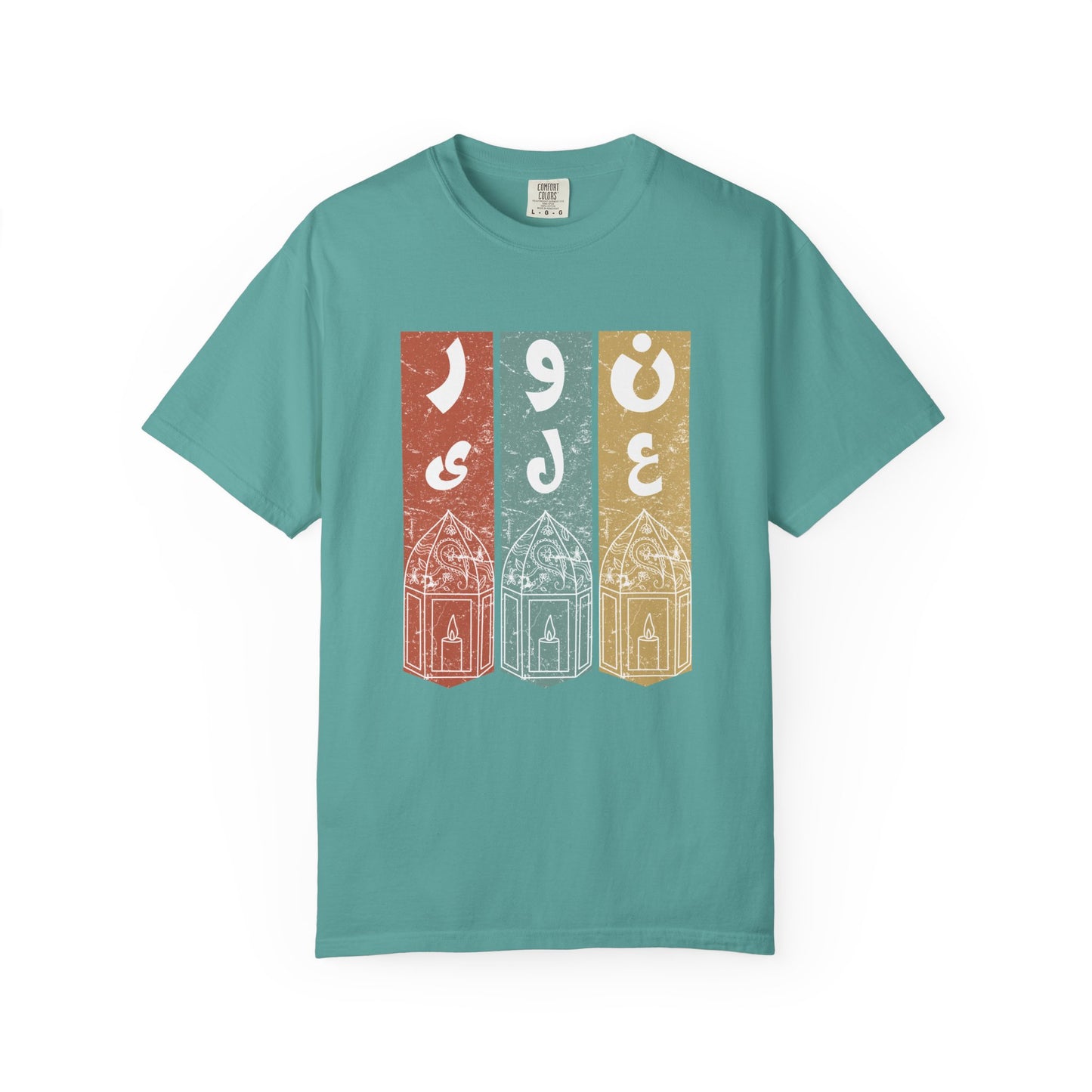 Vintage Design T-Shirt — نور على نور Arabic Calligraphy