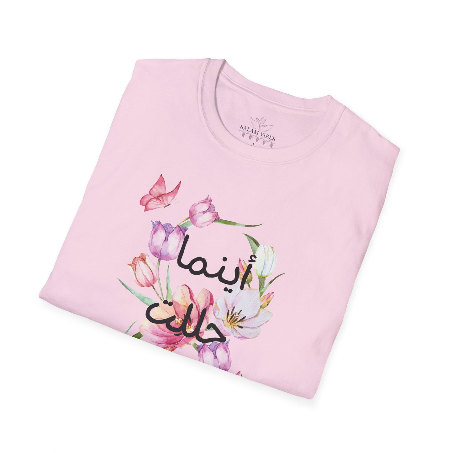 Floral Quote T-Shirt - Women Tee with Arabic Floral Design, Perfect Gift for Birthdays, Mother's Day, Casual Wear