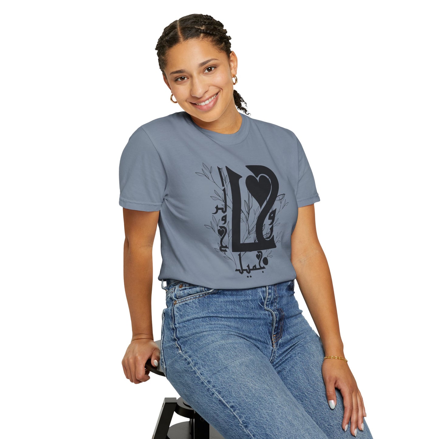 Arabic Love Calligraphy T-Shirt — Heart & Script Graphic Tee
