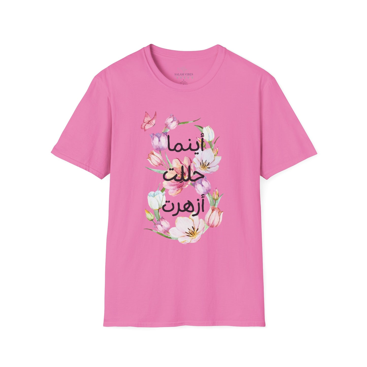Floral Quote T-Shirt - Women Tee with Arabic Floral Design, Perfect Gift for Birthdays, Mother's Day, Casual Wear
