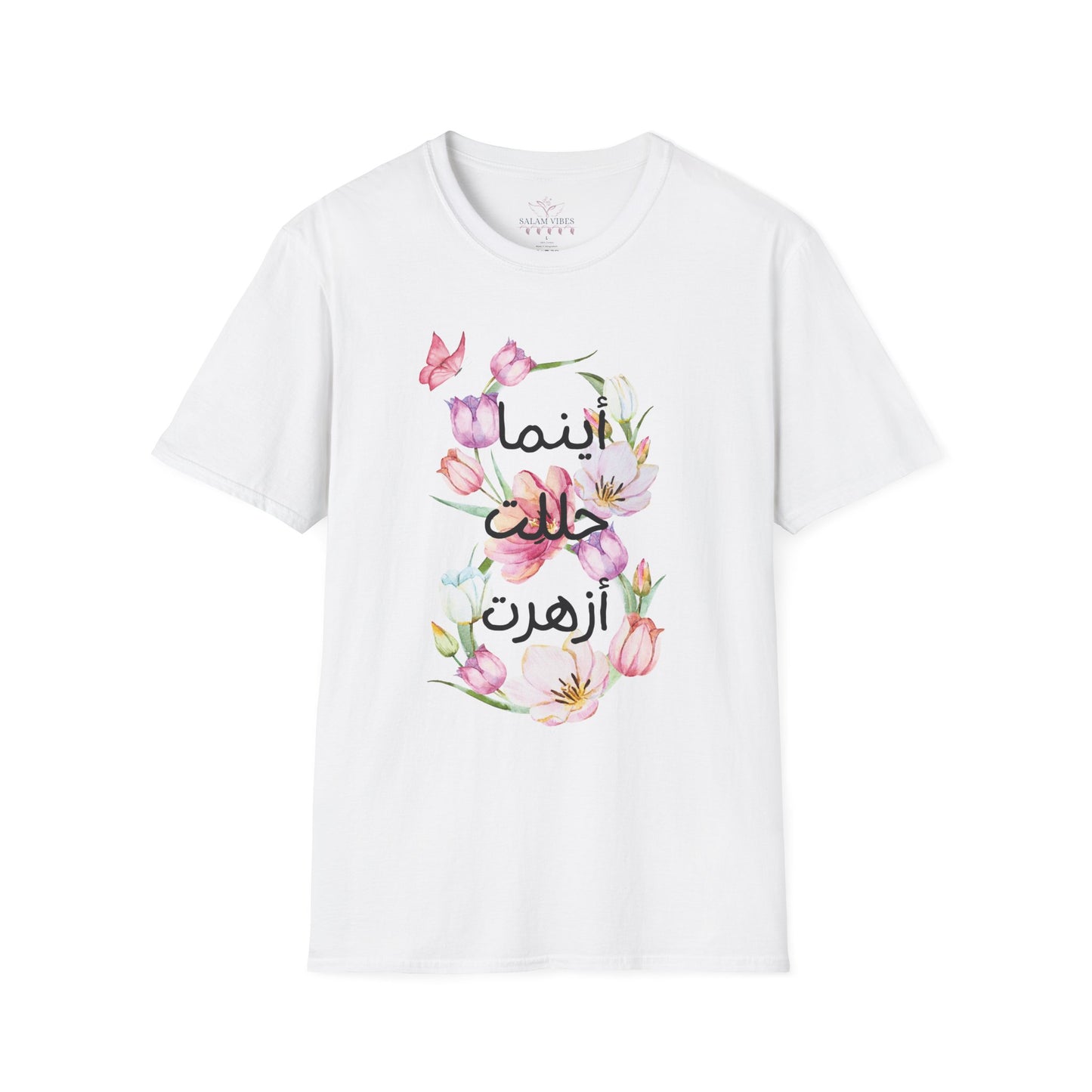 Floral Quote T-Shirt - Women Tee with Arabic Floral Design, Perfect Gift for Birthdays, Mother's Day, Casual Wear