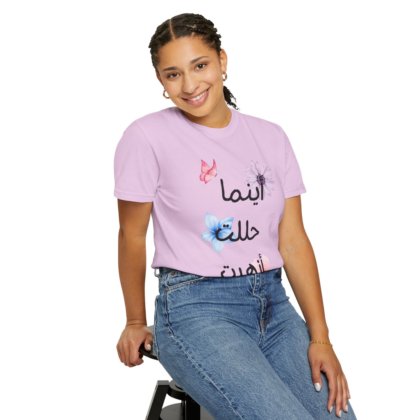 Floral Arabic Script T-Shirt — "أينما حللت أزهرت" Wherever I go, I bloom