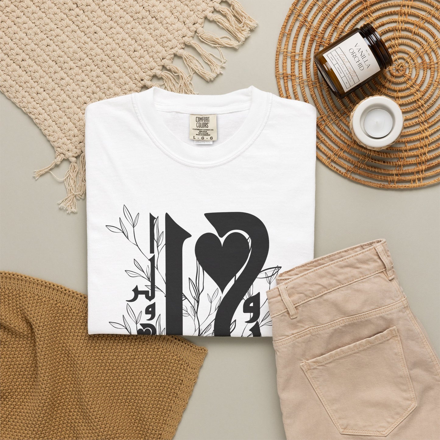 Arabic Love Calligraphy T-Shirt — Heart & Script Graphic Tee