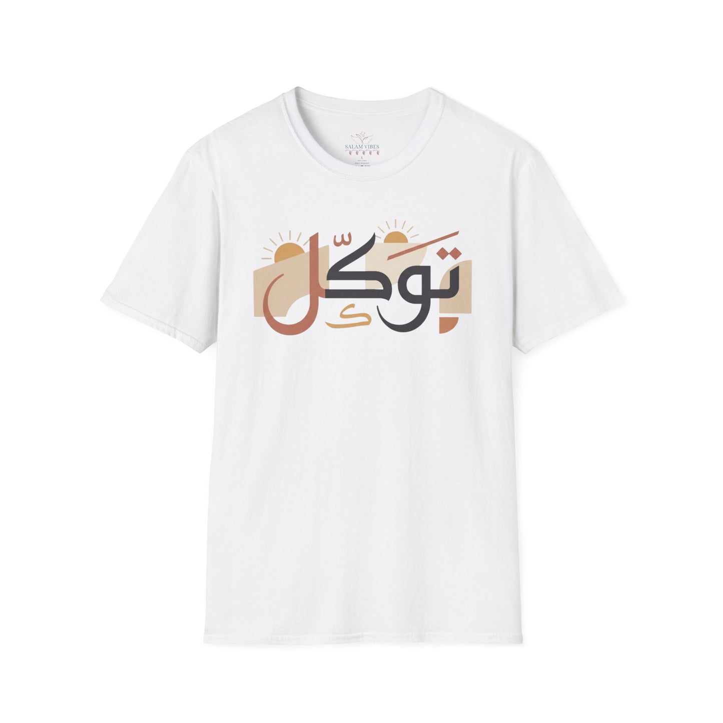 Arabic Calligraphy T-Shirt — "Tawakkal" Trust in God Tee