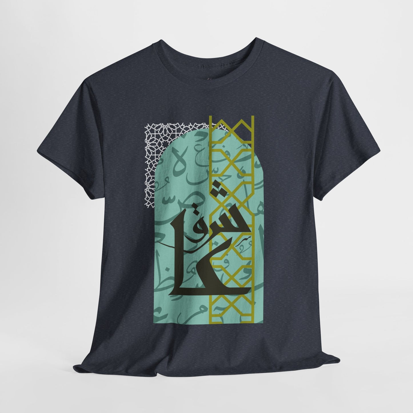 Stylish Arabic Graphic Tee, Unisex Cotton Shirt, Casual Wear, Festival Gift, Cool Statement T-Shirt, Everyday Comfort Tee