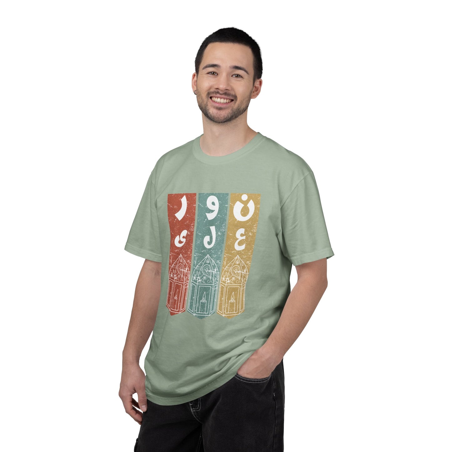 Vintage Design T-Shirt — نور على نور Arabic Calligraphy
