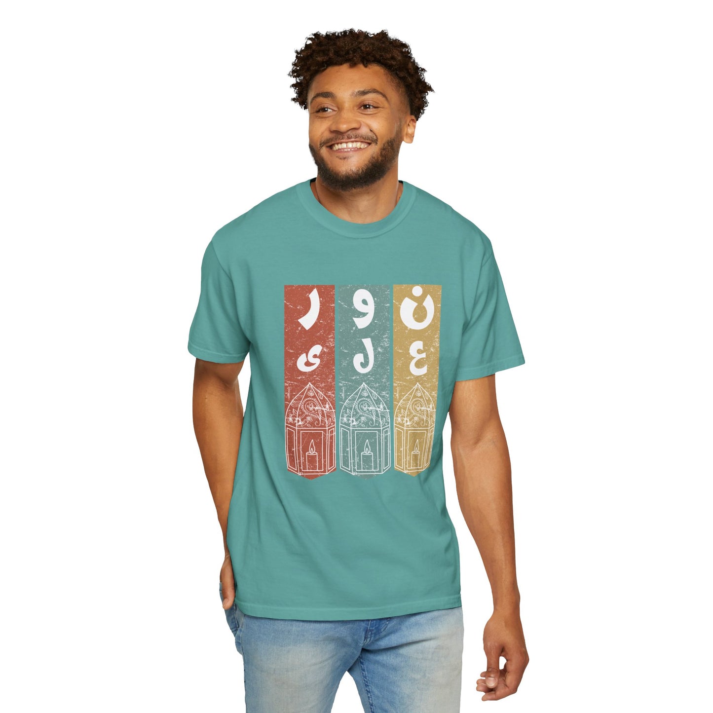 Vintage Design T-Shirt — نور على نور Arabic Calligraphy
