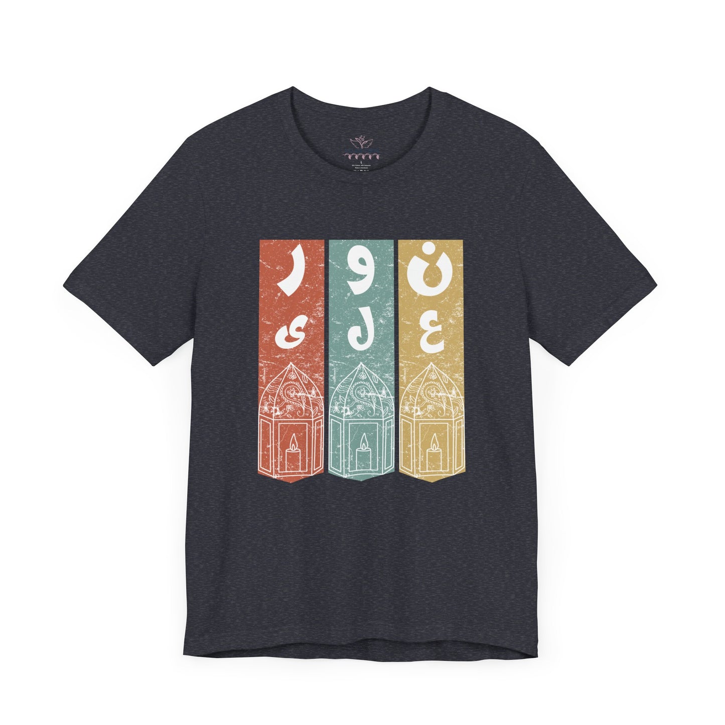 Cultural Graphic Tee, Vintage Style T-Shirt, Gift for Travelers, Casual Wear, Summer Outfit, Unisex Fashion