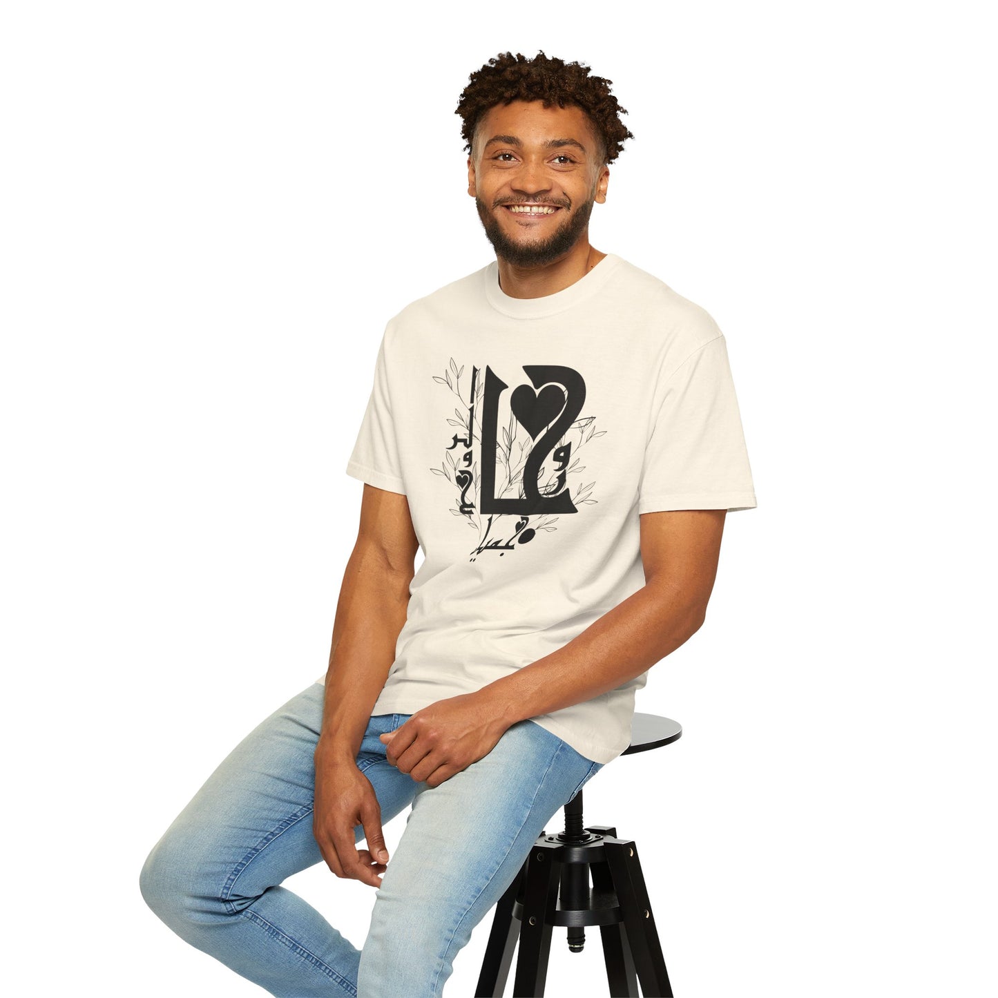 Arabic Love Calligraphy T-Shirt — Heart & Script Graphic Tee