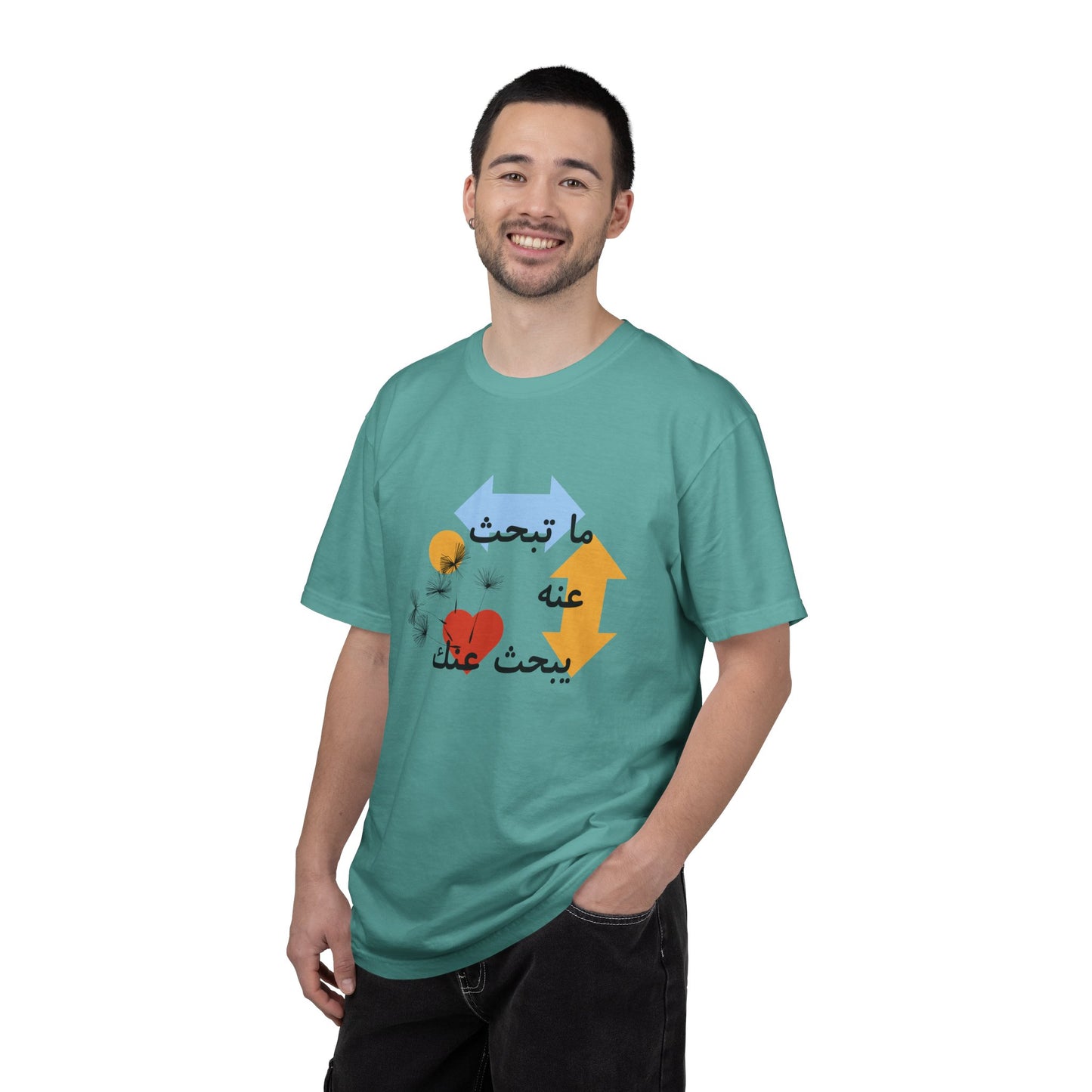 Arabic Love Quote T-Shirt — ما تبحث عنه يبحث عنك Graphic Tee