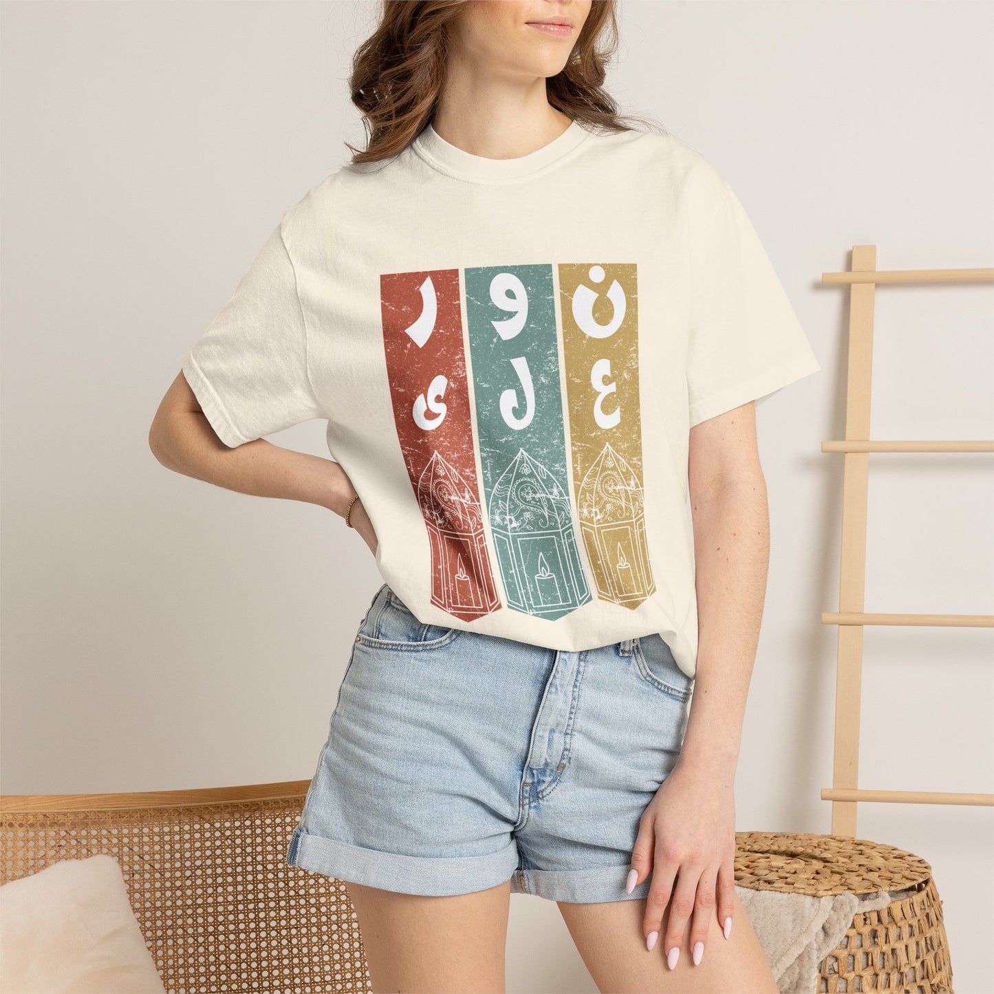 Vintage Design T-Shirt — نور على نور Arabic Calligraphy