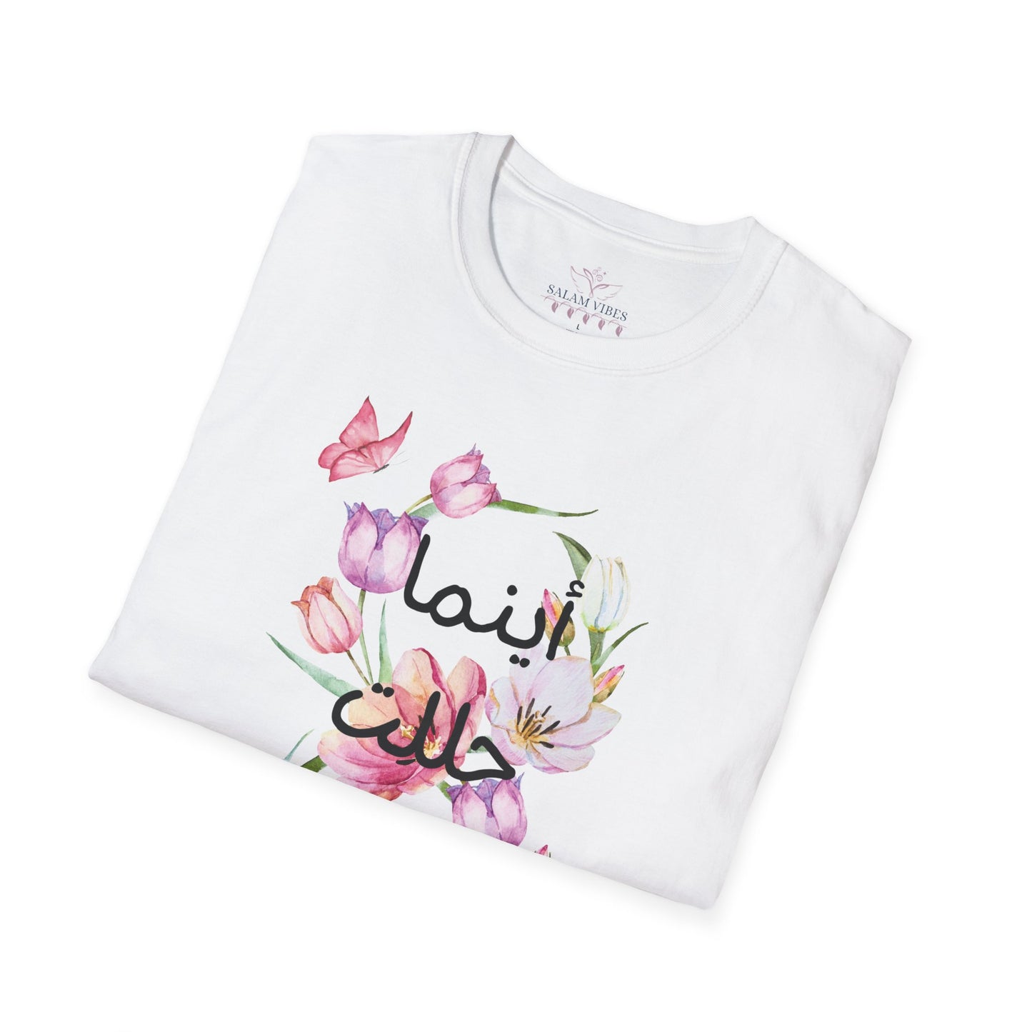 Floral Quote T-Shirt - Women Tee with Arabic Floral Design, Perfect Gift for Birthdays, Mother's Day, Casual Wear