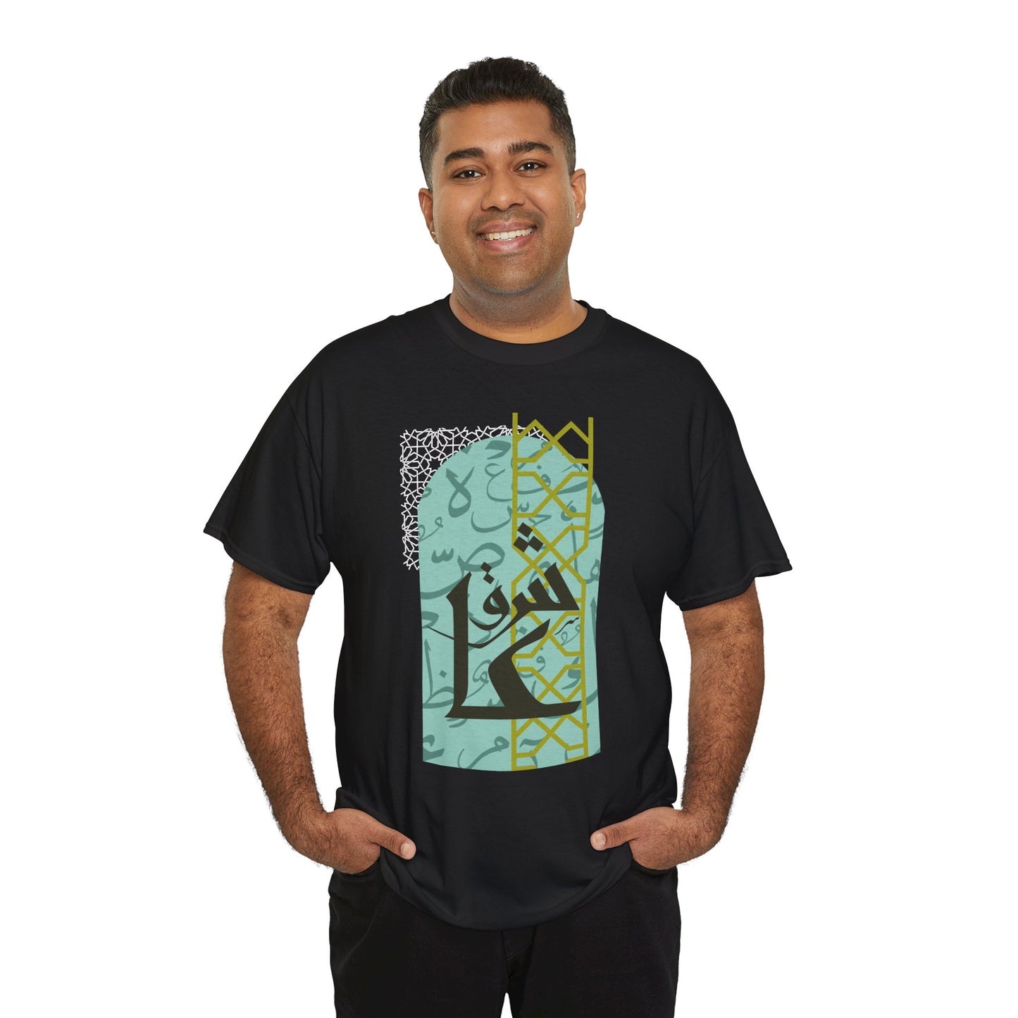 Stylish Arabic Graphic Tee, Unisex Cotton Shirt, Casual Wear, Festival Gift, Cool Statement T-Shirt, Everyday Comfort Tee