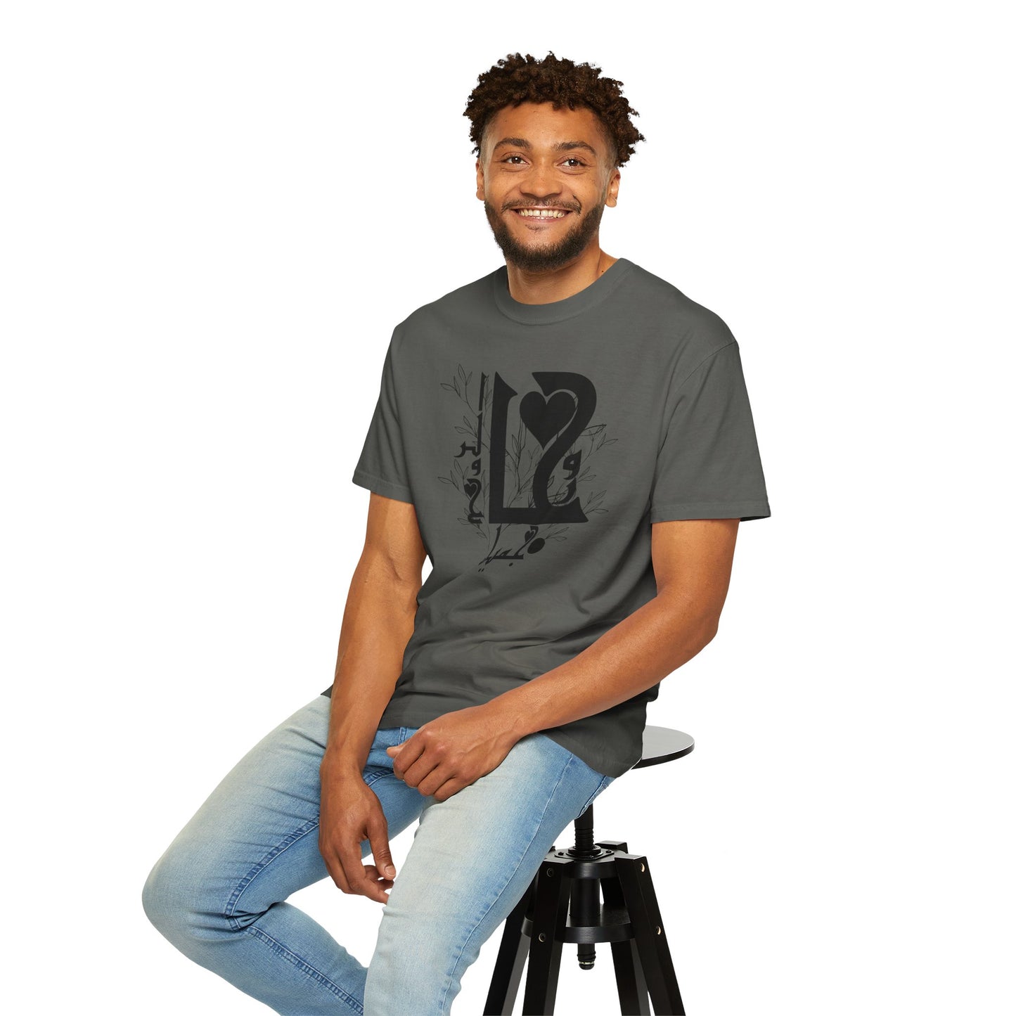 Arabic Love Calligraphy T-Shirt — Heart & Script Graphic Tee