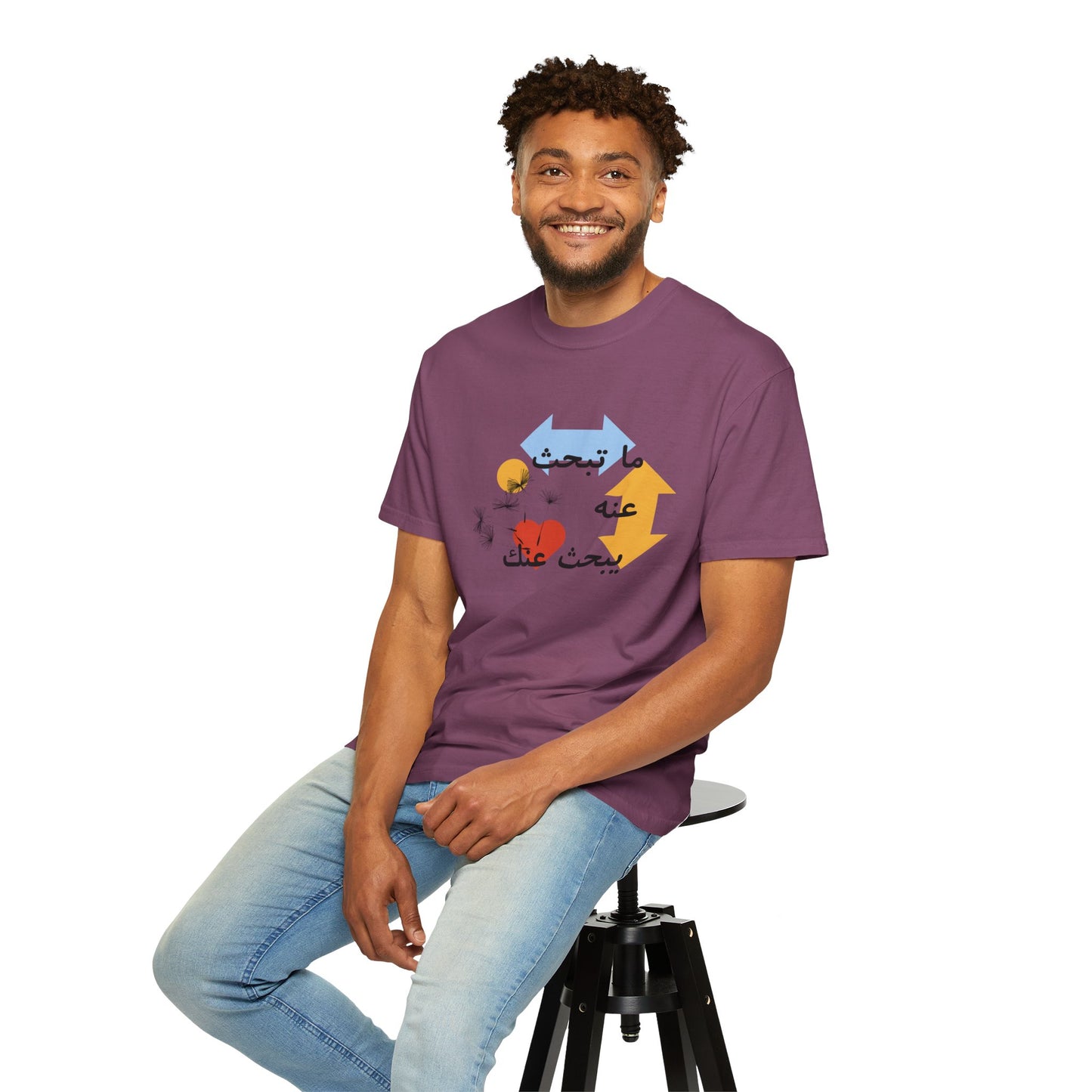 Arabic Love Quote T-Shirt — ما تبحث عنه يبحث عنك Graphic Tee