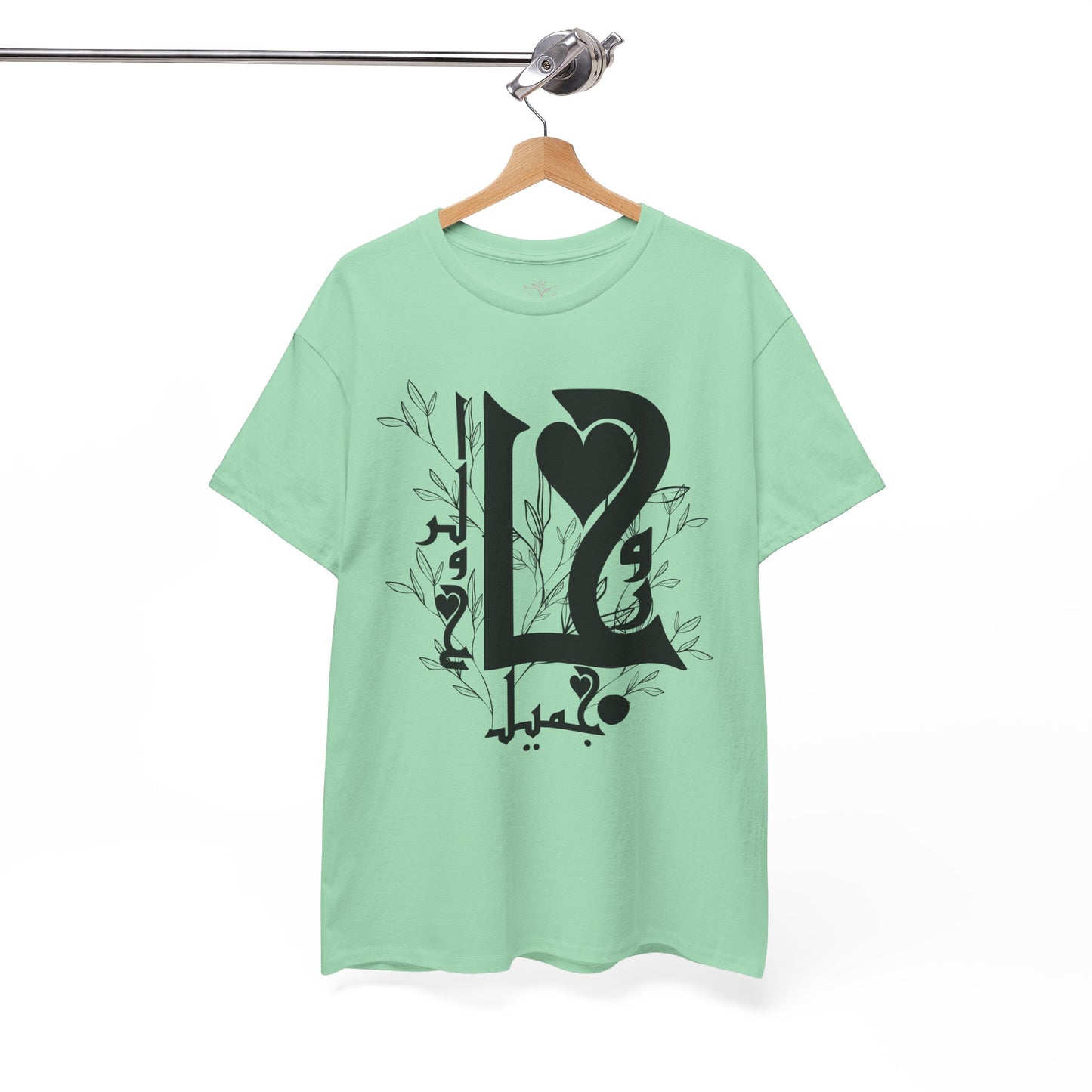 Romantic Unisex Heavy Cotton Tee with Custom Heart Design - Perfect Gift for Couples, Casual Wear, Love, Anniversary, Valentine's Day