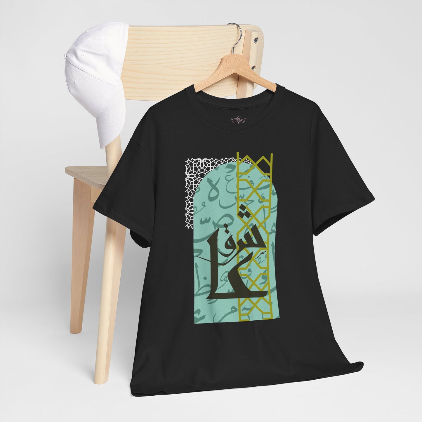Stylish Arabic Graphic Tee, Unisex Cotton Shirt, Casual Wear, Festival Gift, Cool Statement T-Shirt, Everyday Comfort Tee