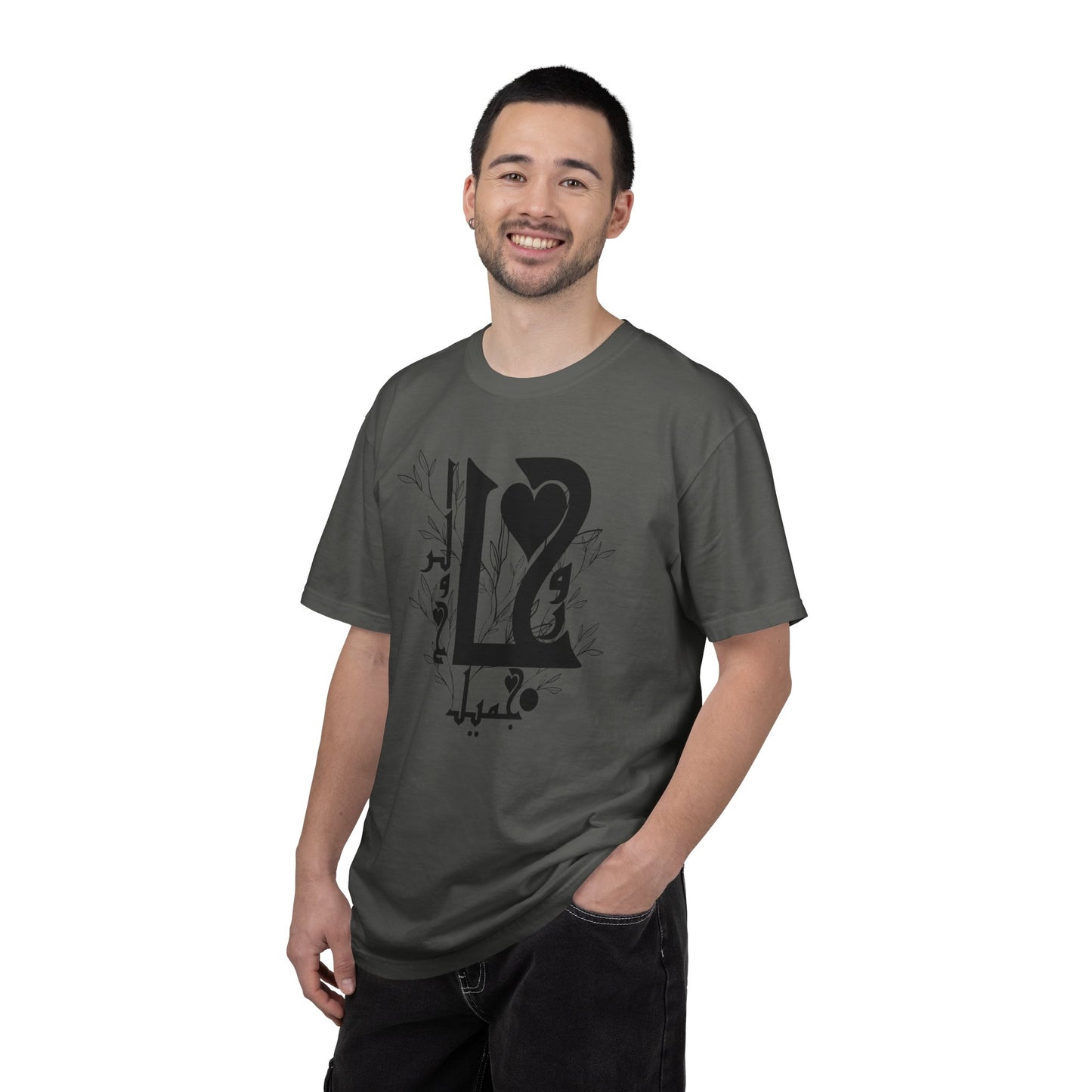 Arabic Love Calligraphy T-Shirt — Heart & Script Graphic Tee