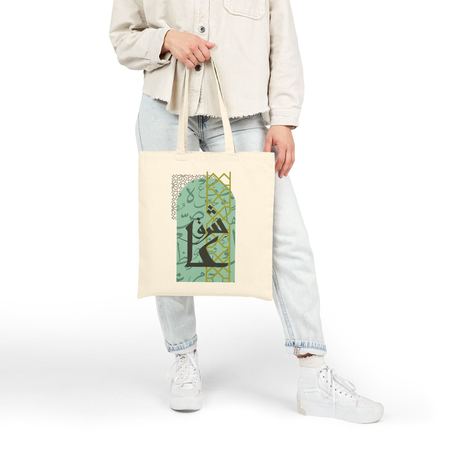 Stylish Cotton Canvas Tote Bag, Eco-Friendly Shopping Tote, Reusable Grocery Bag, Art Prints Inspired by Nature, Perfect Gift for Holidays