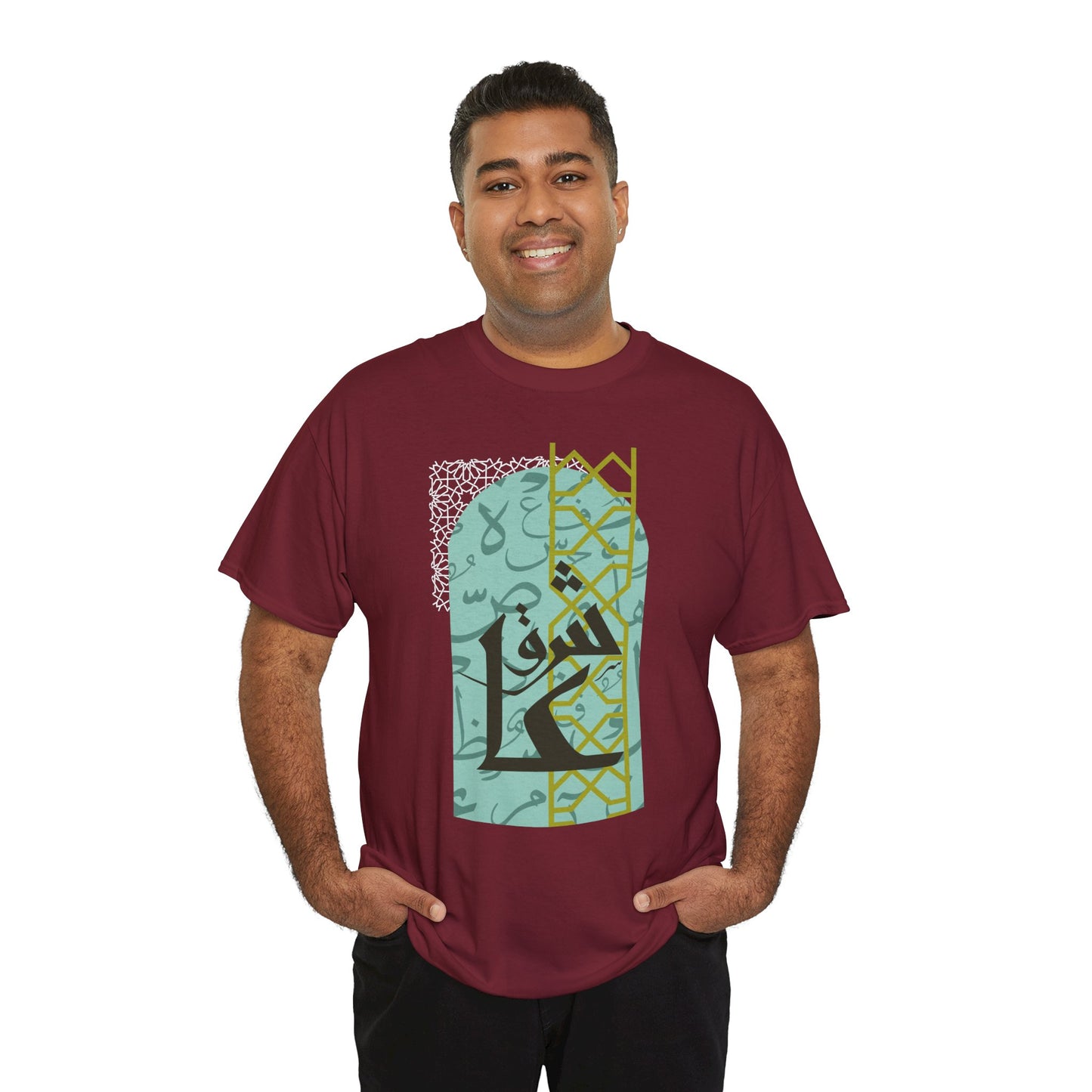 Stylish Arabic Graphic Tee, Unisex Cotton Shirt, Casual Wear, Festival Gift, Cool Statement T-Shirt, Everyday Comfort Tee