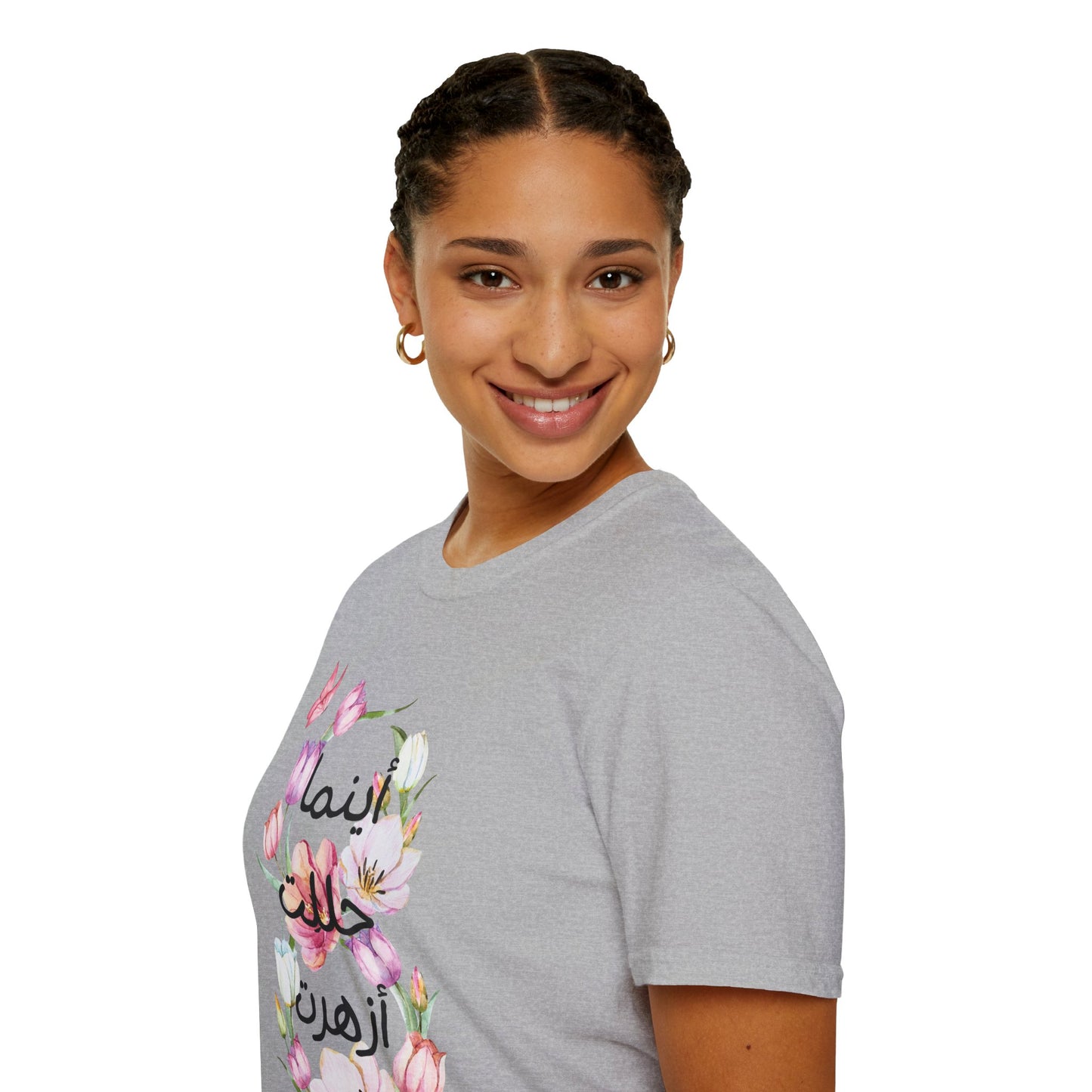 Floral Quote T-Shirt - Women Tee with Arabic Floral Design, Perfect Gift for Birthdays, Mother's Day, Casual Wear