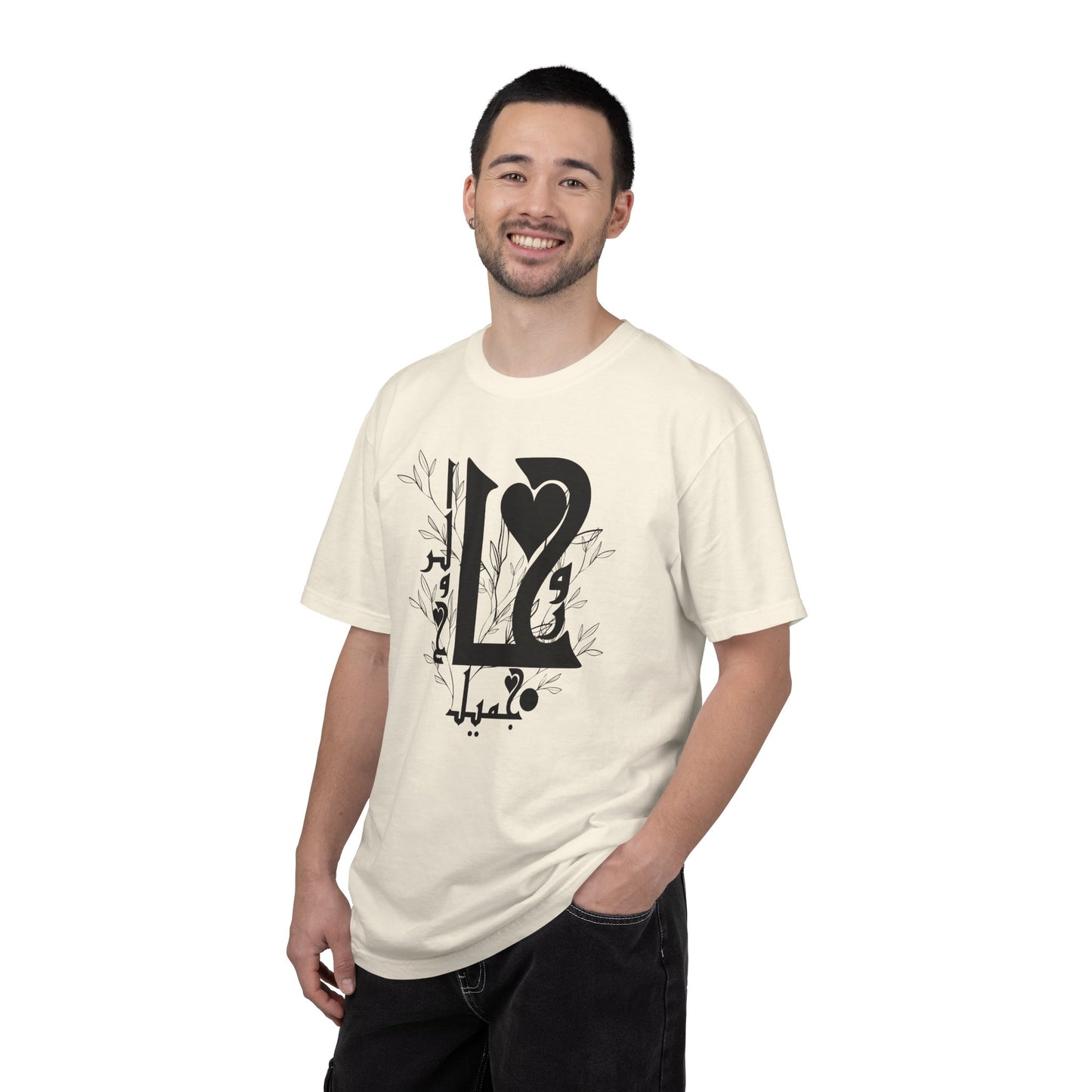 Arabic Love Calligraphy T-Shirt — Heart & Script Graphic Tee
