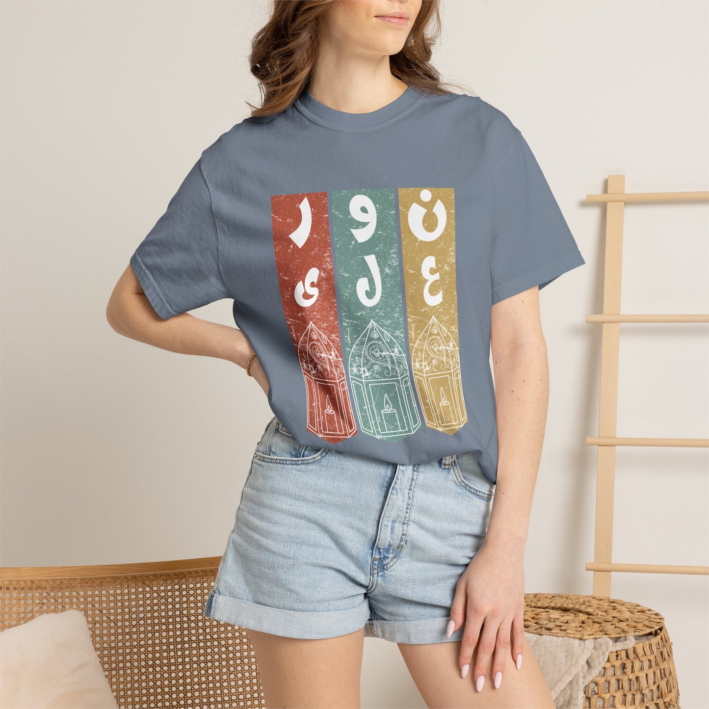 Vintage Design T-Shirt — نور على نور Arabic Calligraphy
