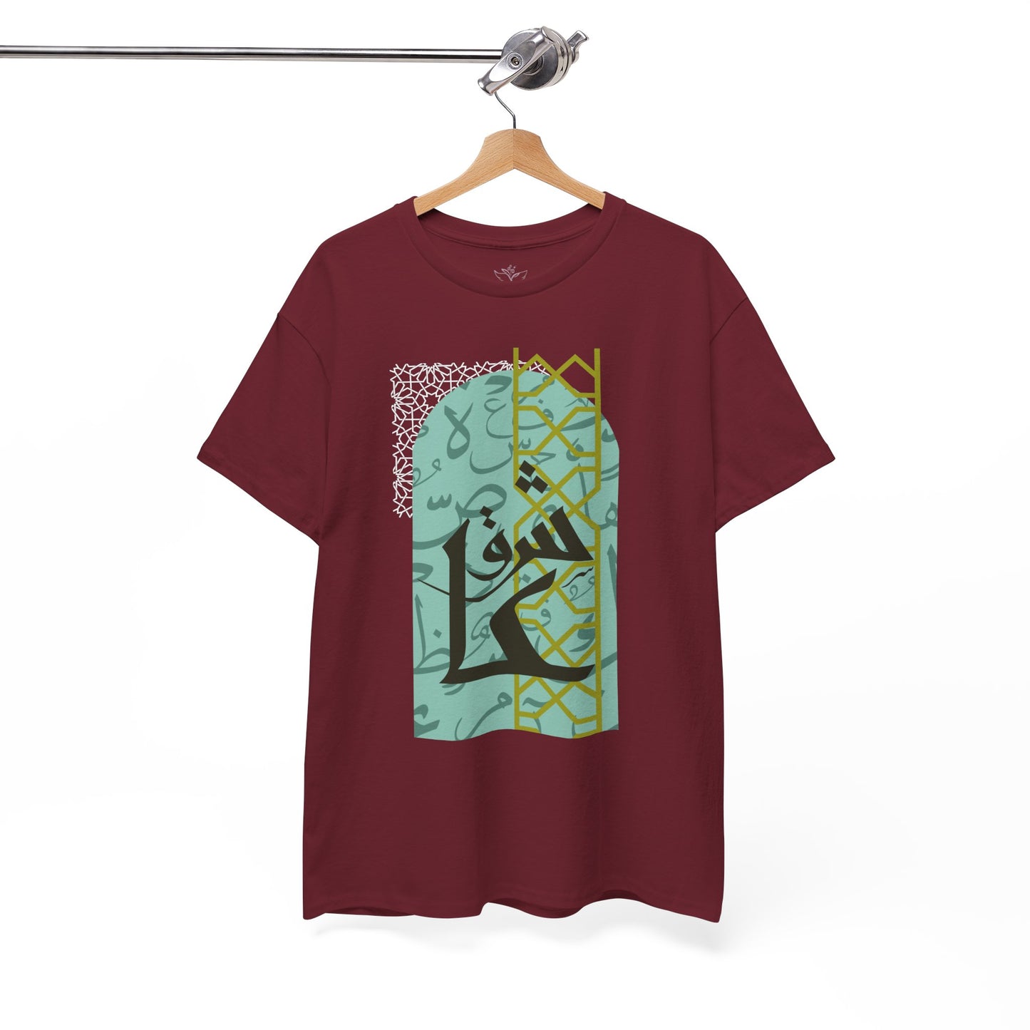 Stylish Arabic Graphic Tee, Unisex Cotton Shirt, Casual Wear, Festival Gift, Cool Statement T-Shirt, Everyday Comfort Tee