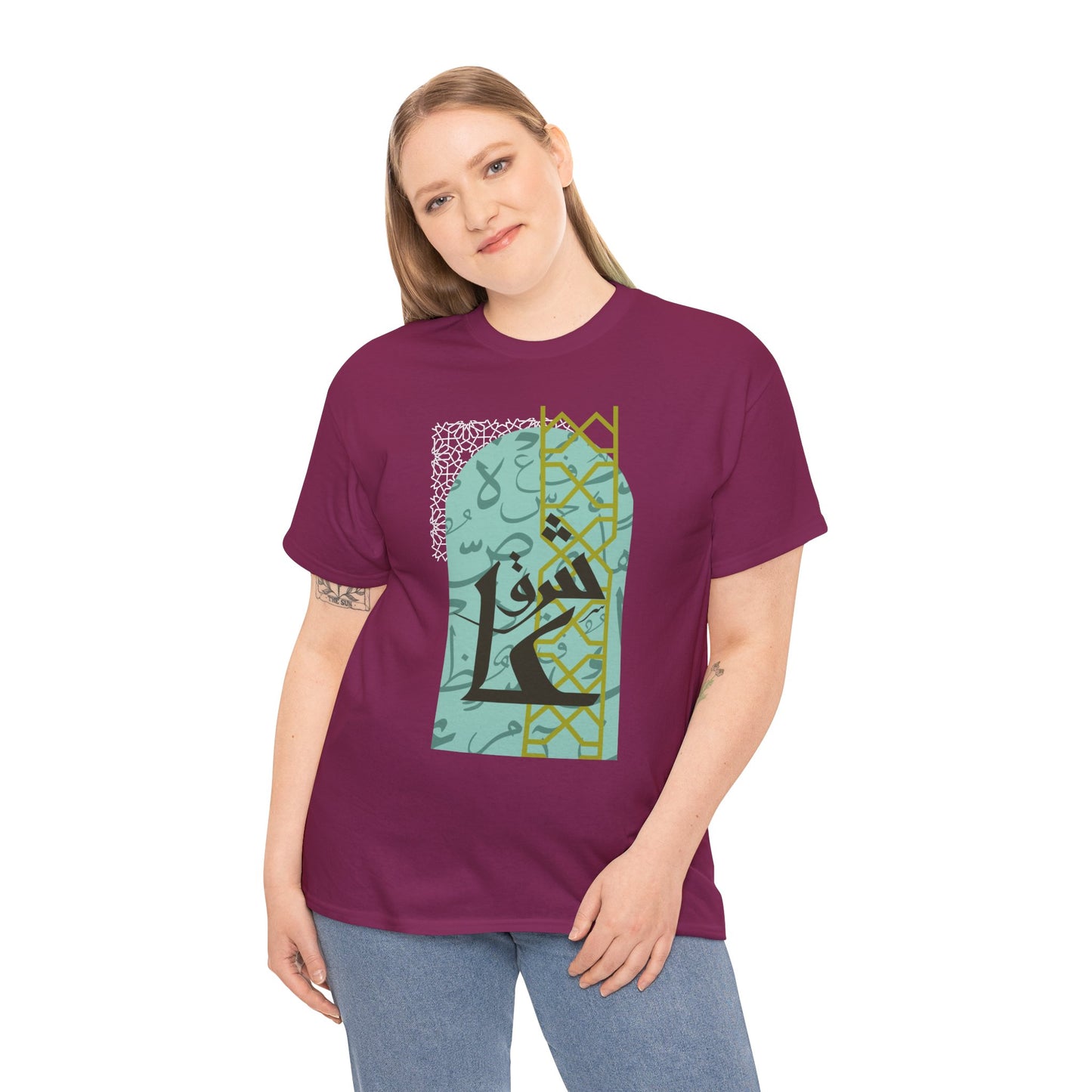 Stylish Arabic Graphic Tee, Unisex Cotton Shirt, Casual Wear, Festival Gift, Cool Statement T-Shirt, Everyday Comfort Tee