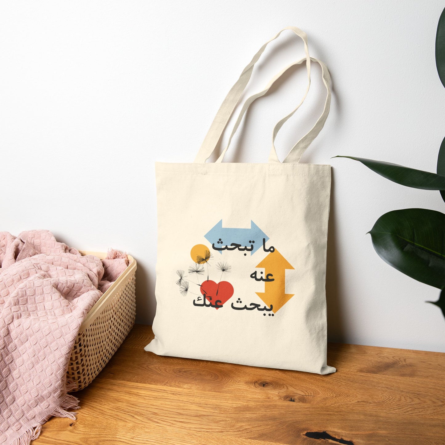 Eco-Friendly Floral Cotton Canvas Tote Bag - Perfect for Shopping or Everyday Use