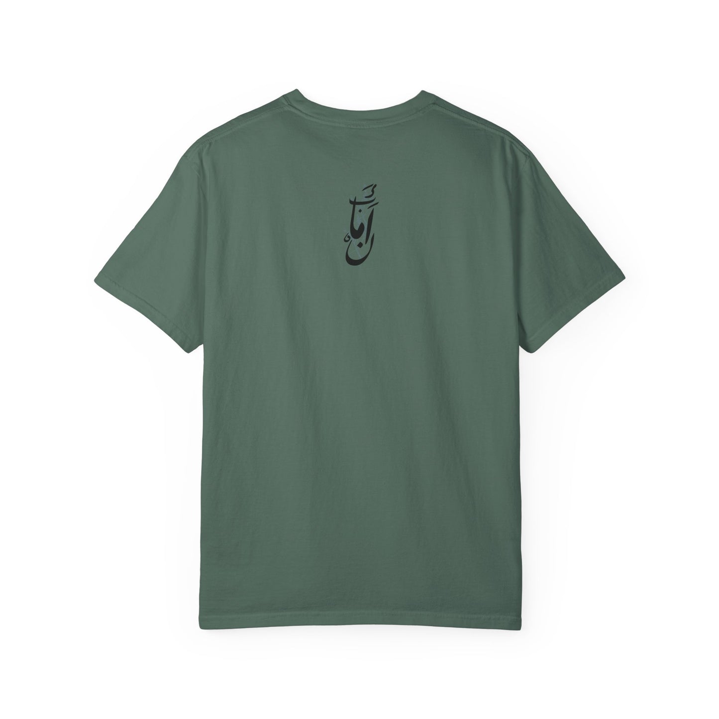 Arabic Calligraphy T-Shirt — 'بأمان' (Safely) Script Tee