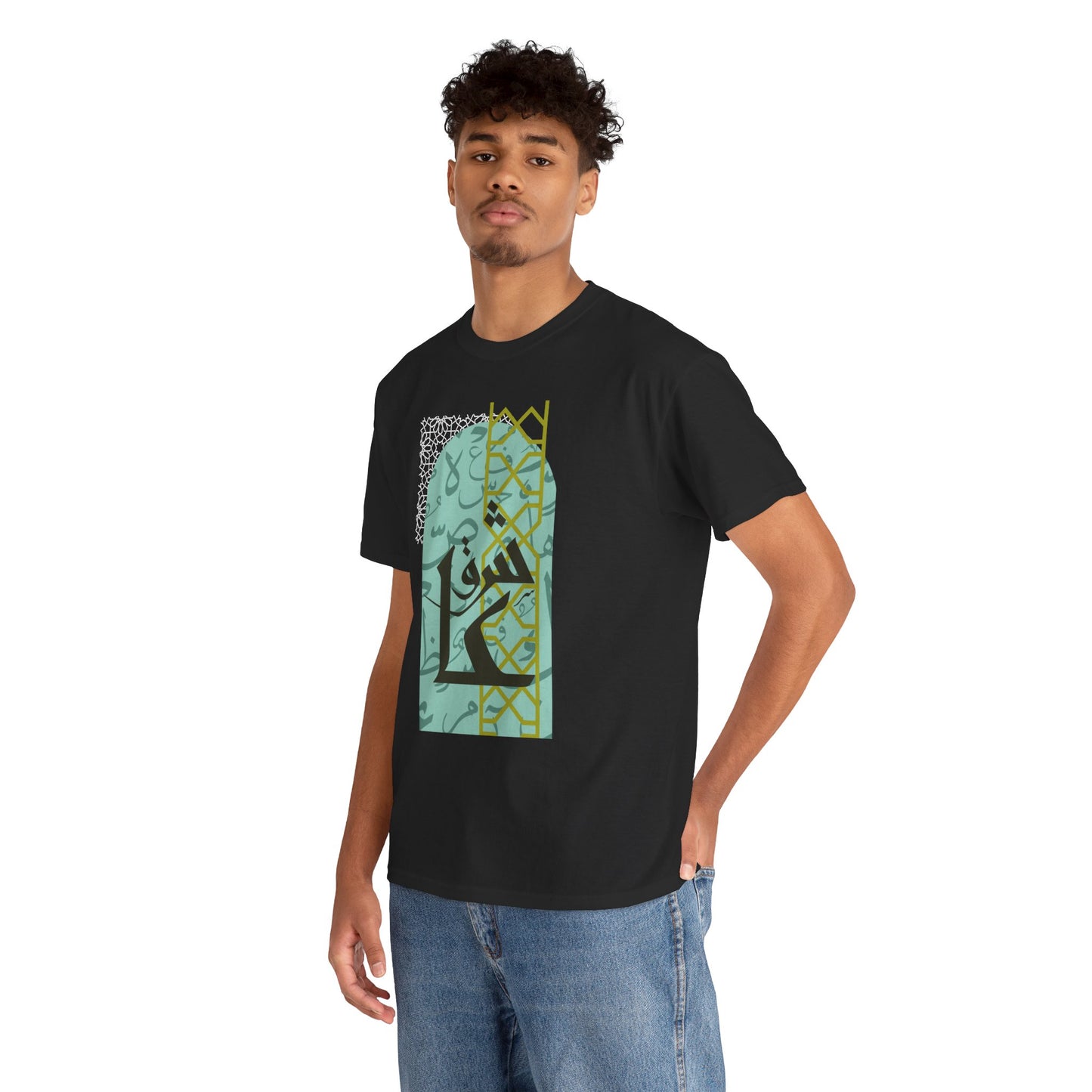 Stylish Arabic Graphic Tee, Unisex Cotton Shirt, Casual Wear, Festival Gift, Cool Statement T-Shirt, Everyday Comfort Tee