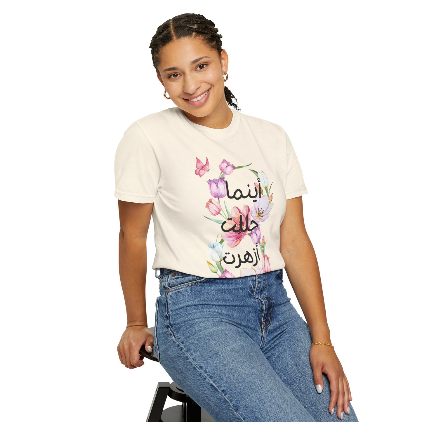 Floral Arabic Calligraphy T-Shirt — "أينما حللت أزهرت" Wherever I go, I bloom