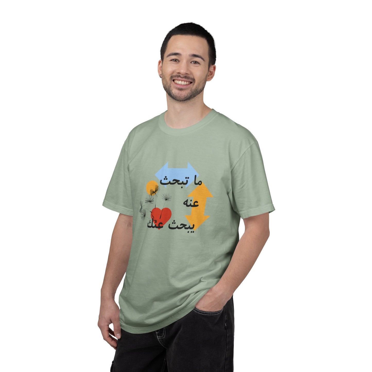Arabic Love Quote T-Shirt — ما تبحث عنه يبحث عنك Graphic Tee