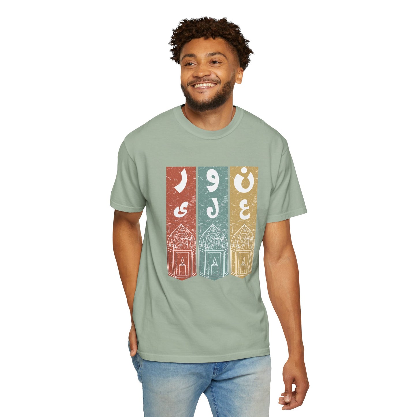 Vintage Design T-Shirt — نور على نور Arabic Calligraphy