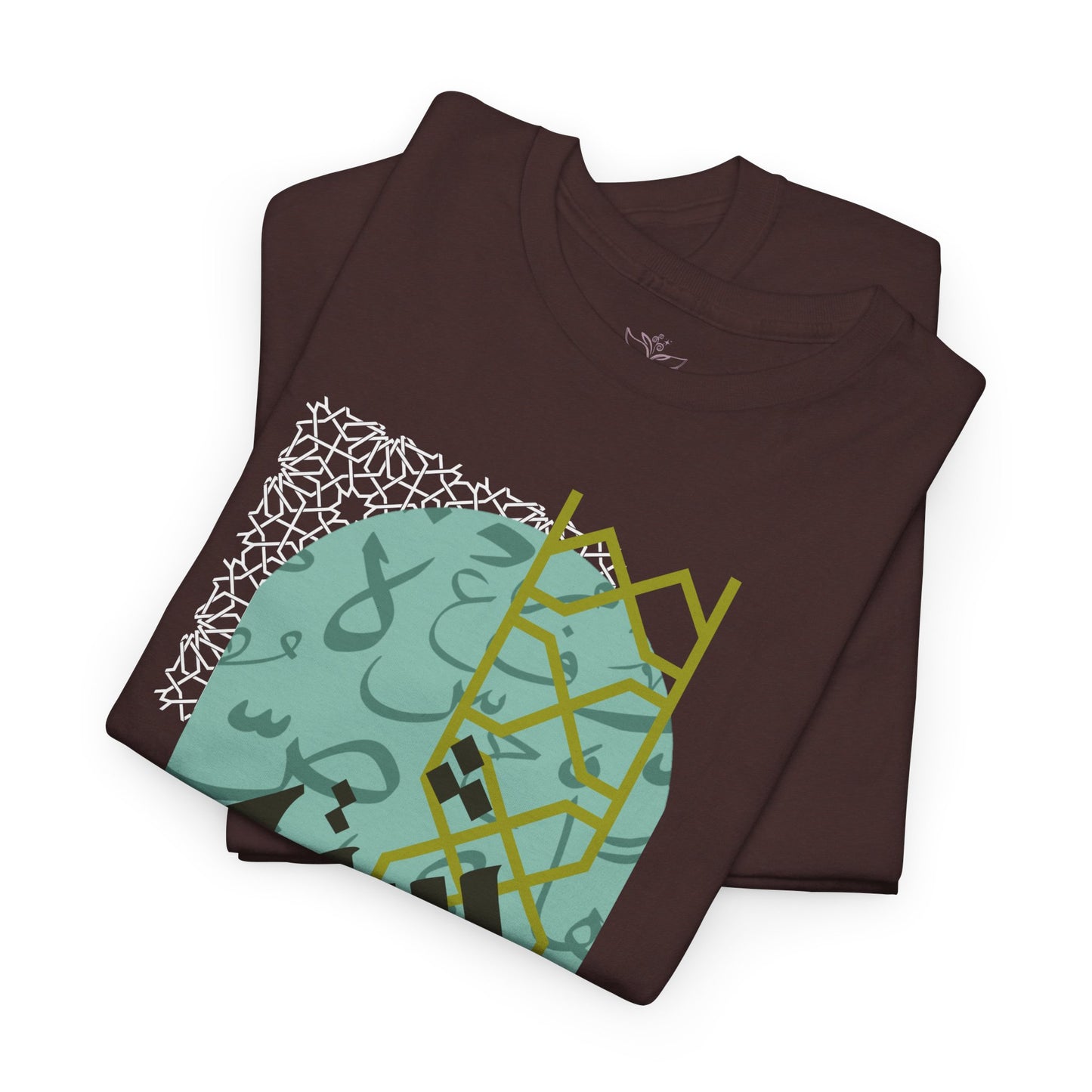 Stylish Arabic Graphic Tee, Unisex Cotton Shirt, Casual Wear, Festival Gift, Cool Statement T-Shirt, Everyday Comfort Tee