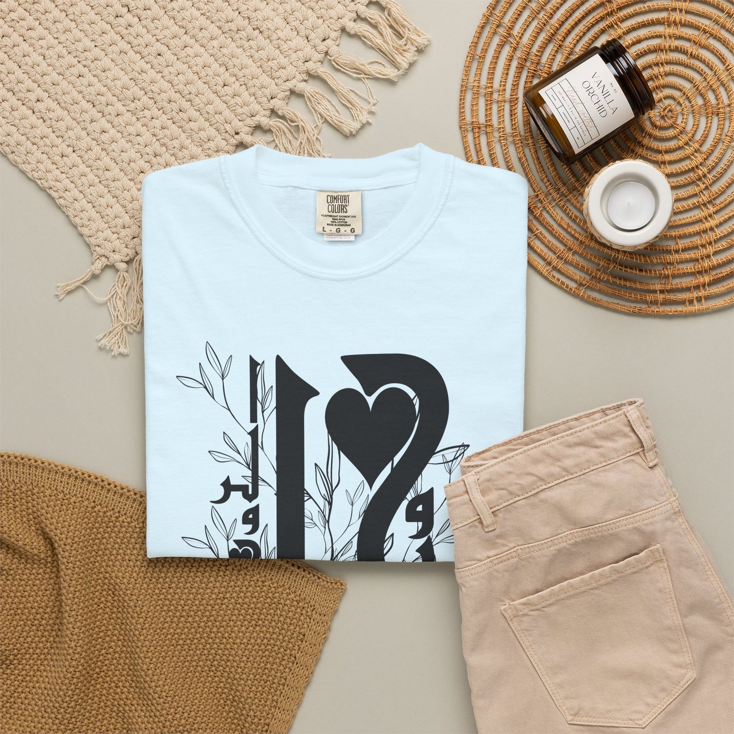 Arabic Love Calligraphy T-Shirt — Heart & Script Graphic Tee