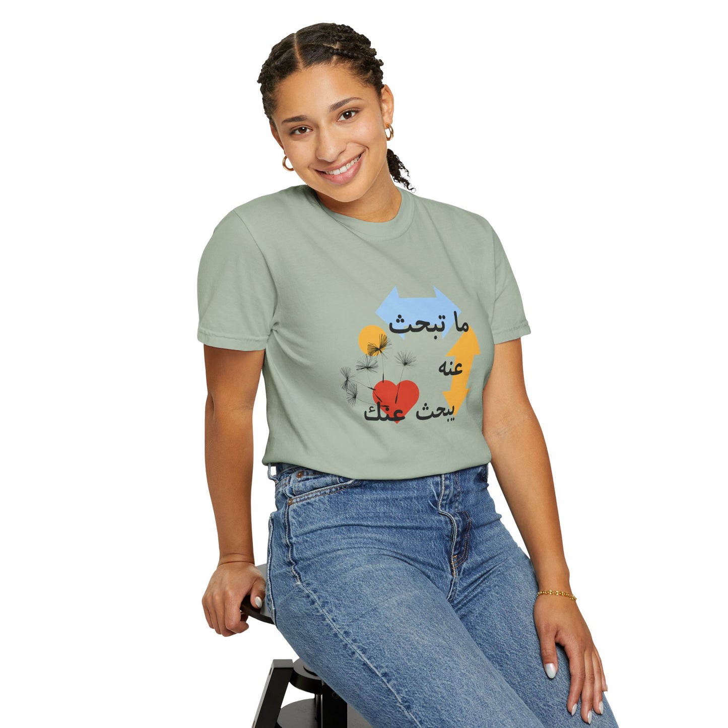 Arabic Love Quote T-Shirt — ما تبحث عنه يبحث عنك Graphic Tee