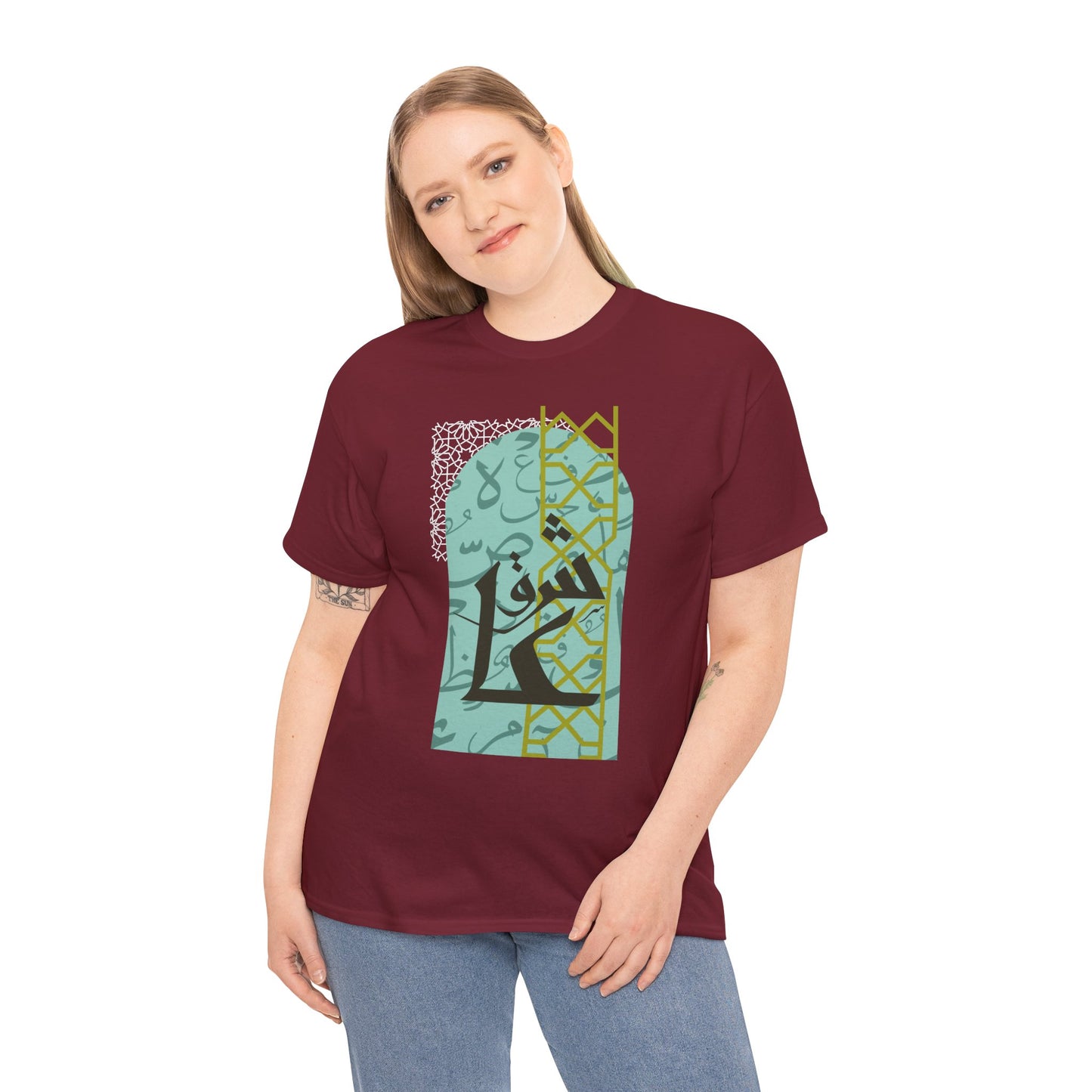 Stylish Arabic Graphic Tee, Unisex Cotton Shirt, Casual Wear, Festival Gift, Cool Statement T-Shirt, Everyday Comfort Tee
