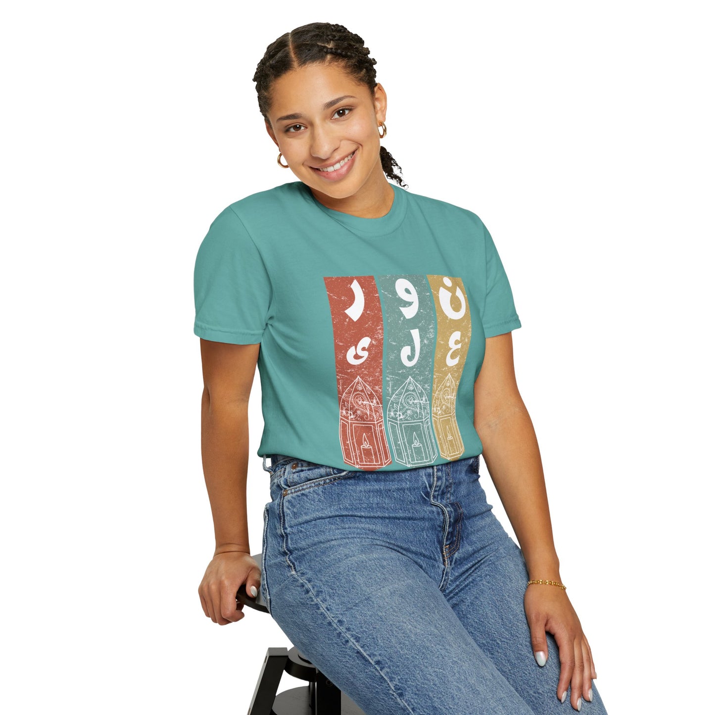 Vintage Design T-Shirt — نور على نور Arabic Calligraphy