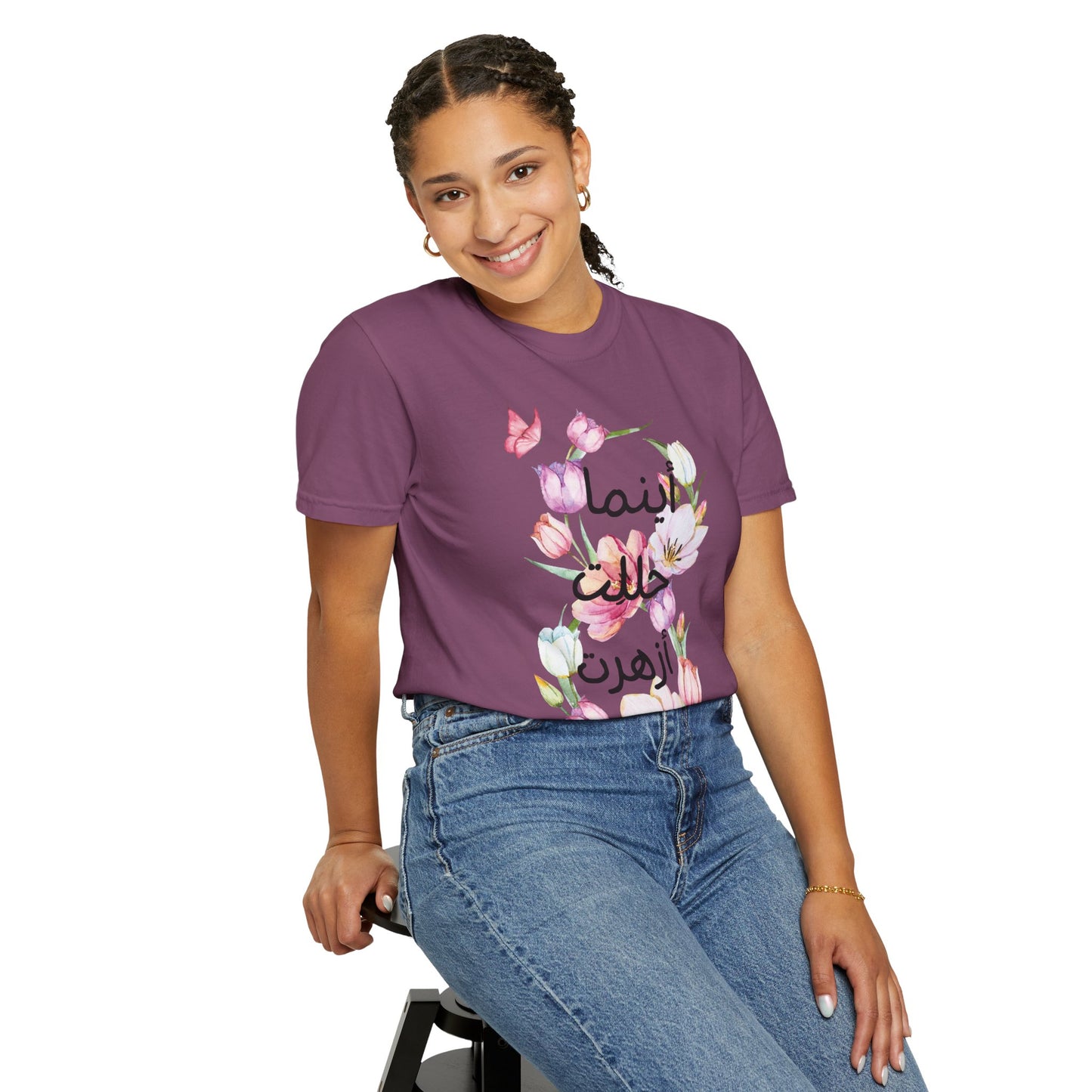 Floral Arabic Calligraphy T-Shirt — "أينما حللت أزهرت" Wherever I go, I bloom