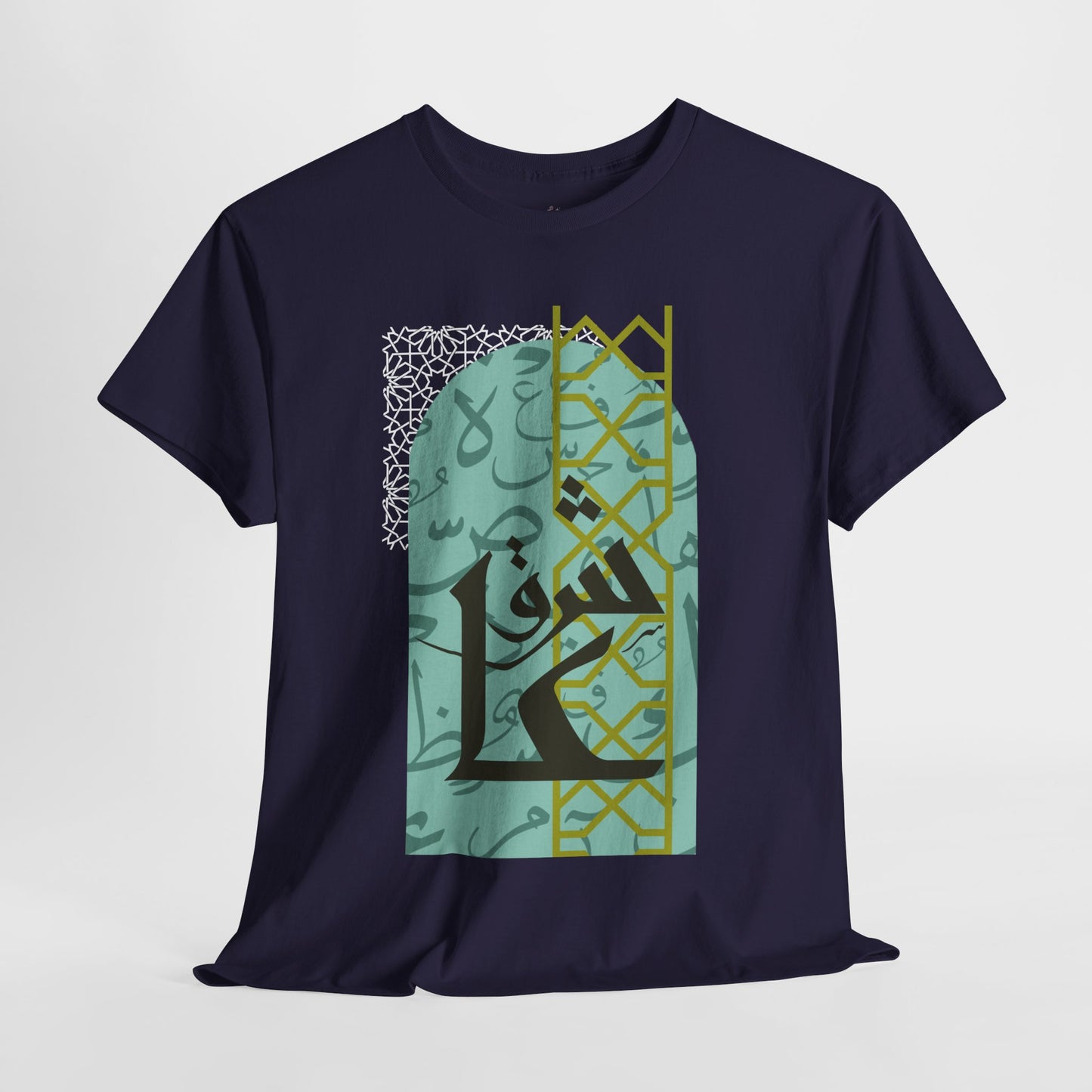 Stylish Arabic Graphic Tee, Unisex Cotton Shirt, Casual Wear, Festival Gift, Cool Statement T-Shirt, Everyday Comfort Tee
