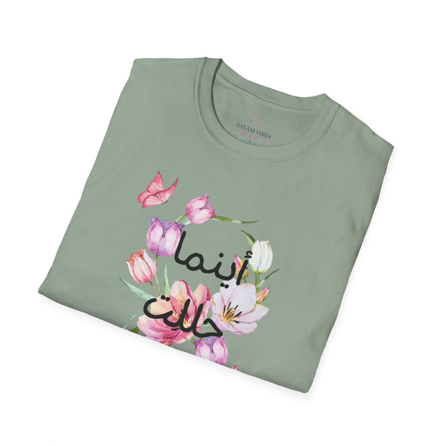 Floral Quote T-Shirt - Women Tee with Arabic Floral Design, Perfect Gift for Birthdays, Mother's Day, Casual Wear