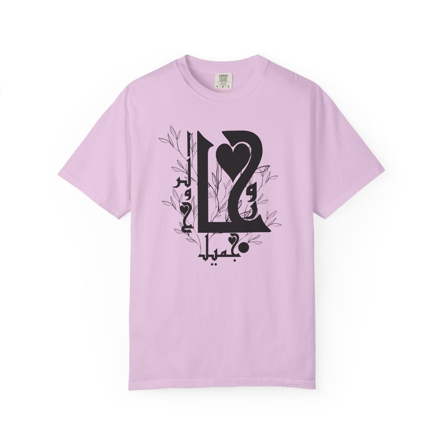 Arabic Love Calligraphy T-Shirt — Heart & Script Graphic Tee