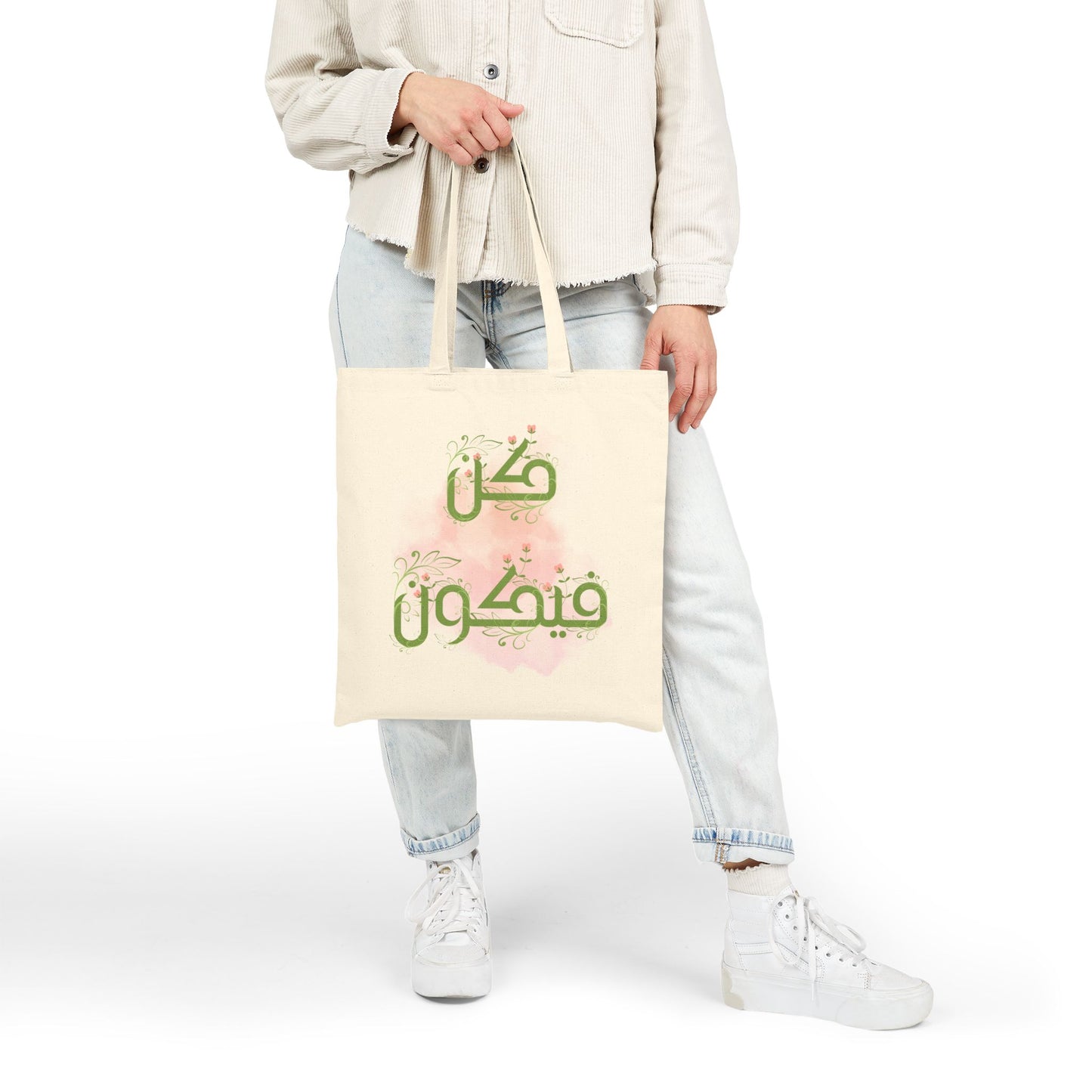 Floral Motivational Cotton Canvas Tote Bag, Eco-Friendly Shopping Bag, Gift for Her, Inspirational Quote Bag, Cute Beach Bag