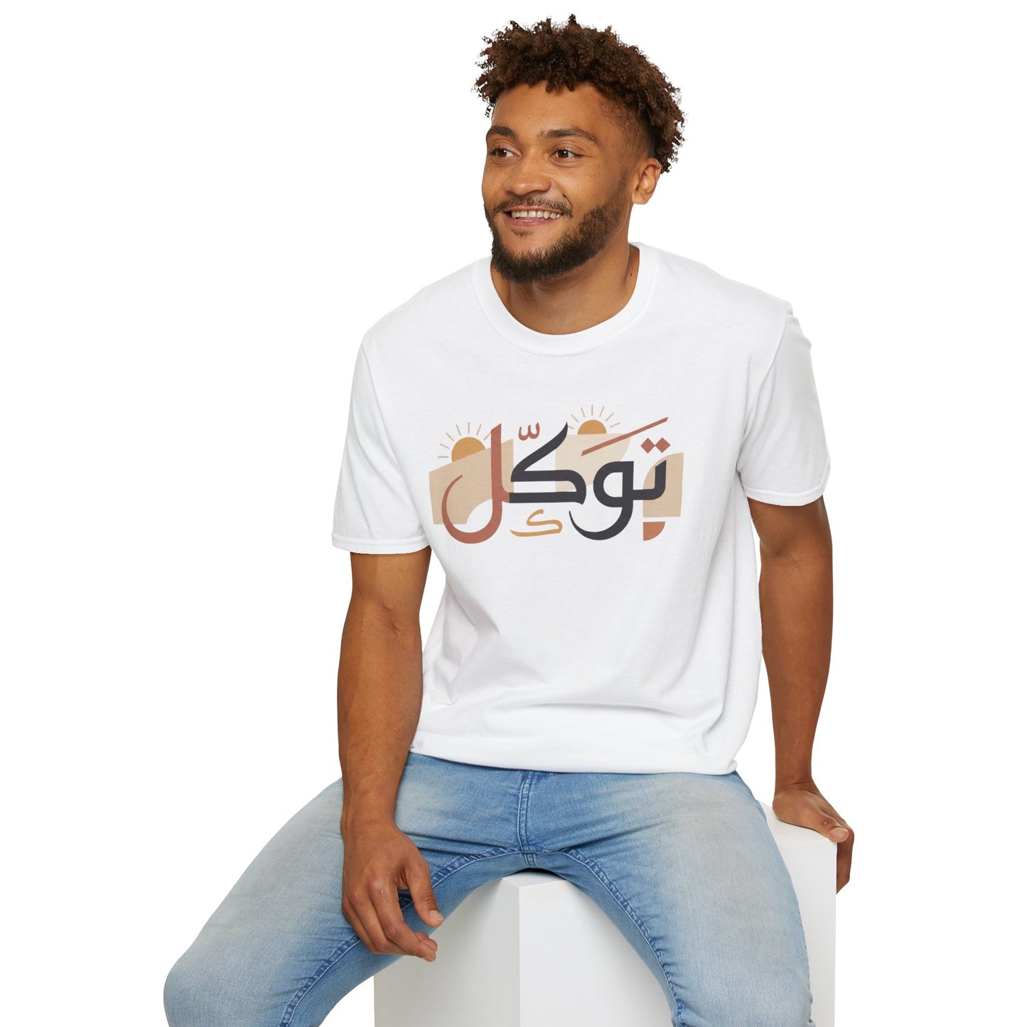 Arabic Calligraphy T-Shirt — "Tawakkal" Trust in God Tee
