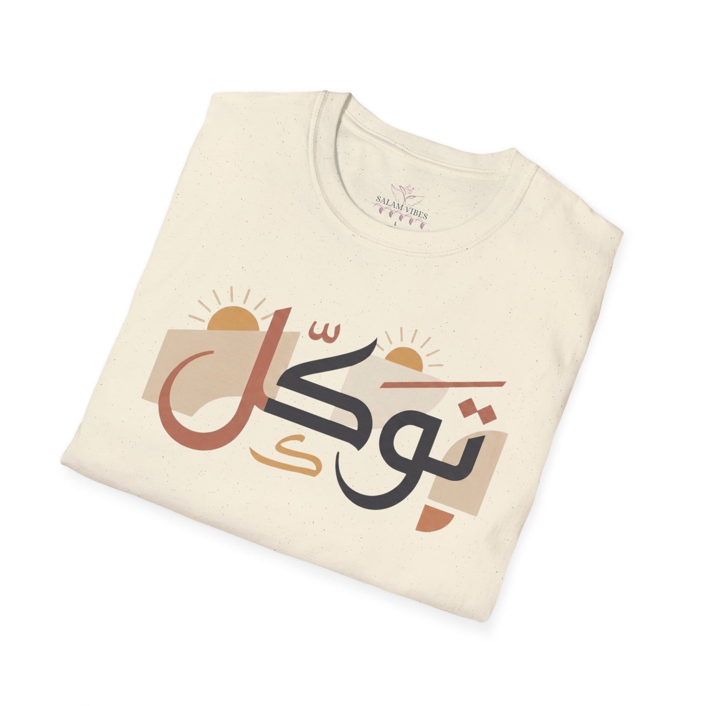 Arabic Calligraphy T-Shirt — "Tawakkal" Trust in God Tee
