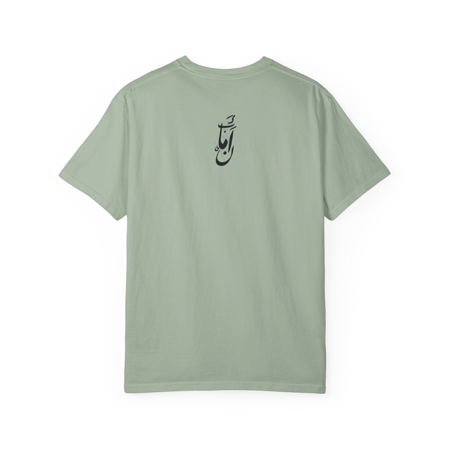 Arabic Calligraphy T-Shirt — 'بأمان' (Safely) Script Tee