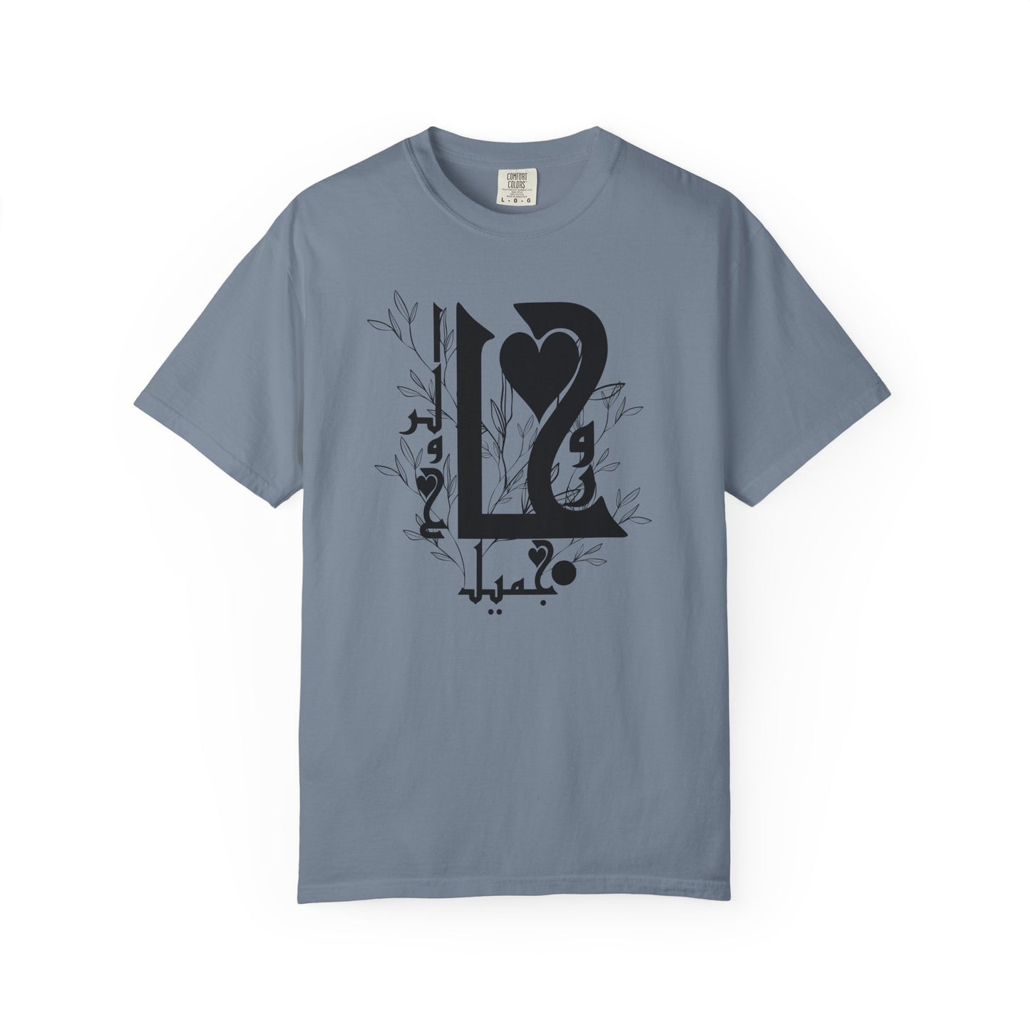 Arabic Love Calligraphy T-Shirt — Heart & Script Graphic Tee